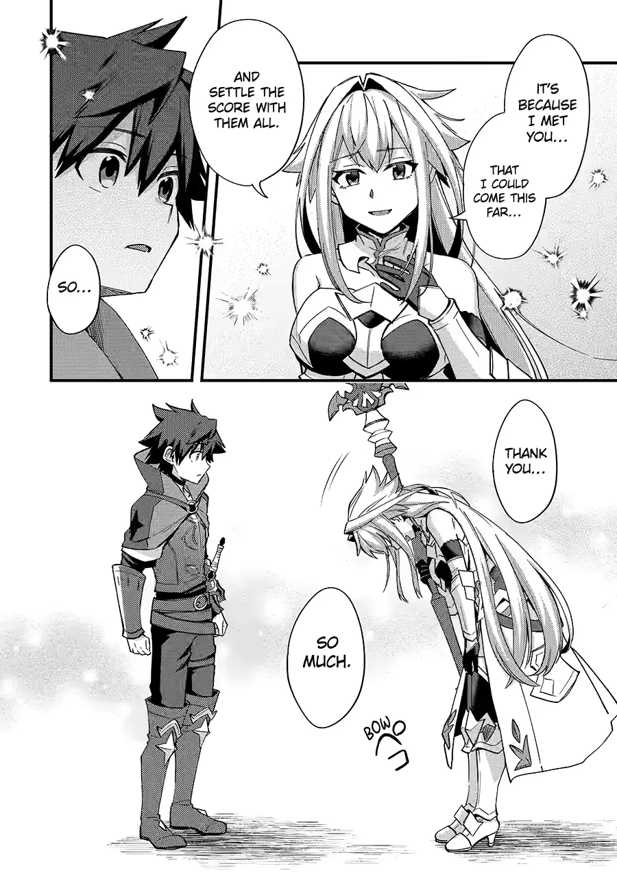 A Boy Who Has Been Reincarnated Twice Spends Peacefully as an S-Rank Adventurer, ~ I who was a Sage and a Hero of Previous World, Will Live in Peacefullness in the Next World~ Chapter 42 - page 51