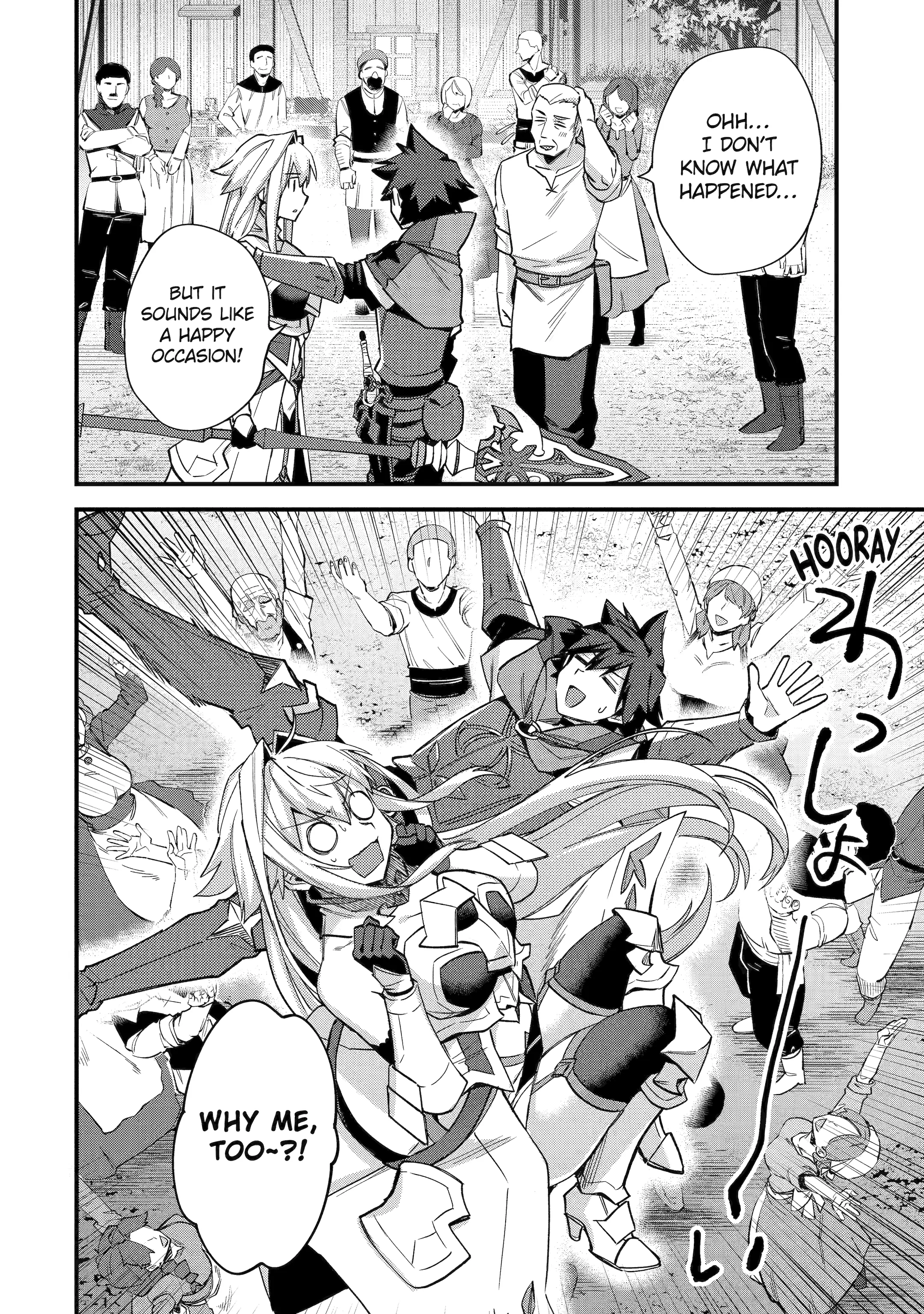 A Boy Who Has Been Reincarnated Twice Spends Peacefully as an S-Rank Adventurer, ~ I who was a Sage and a Hero of Previous World, Will Live in Peacefullness in the Next World~ Chapter 42 - page 53