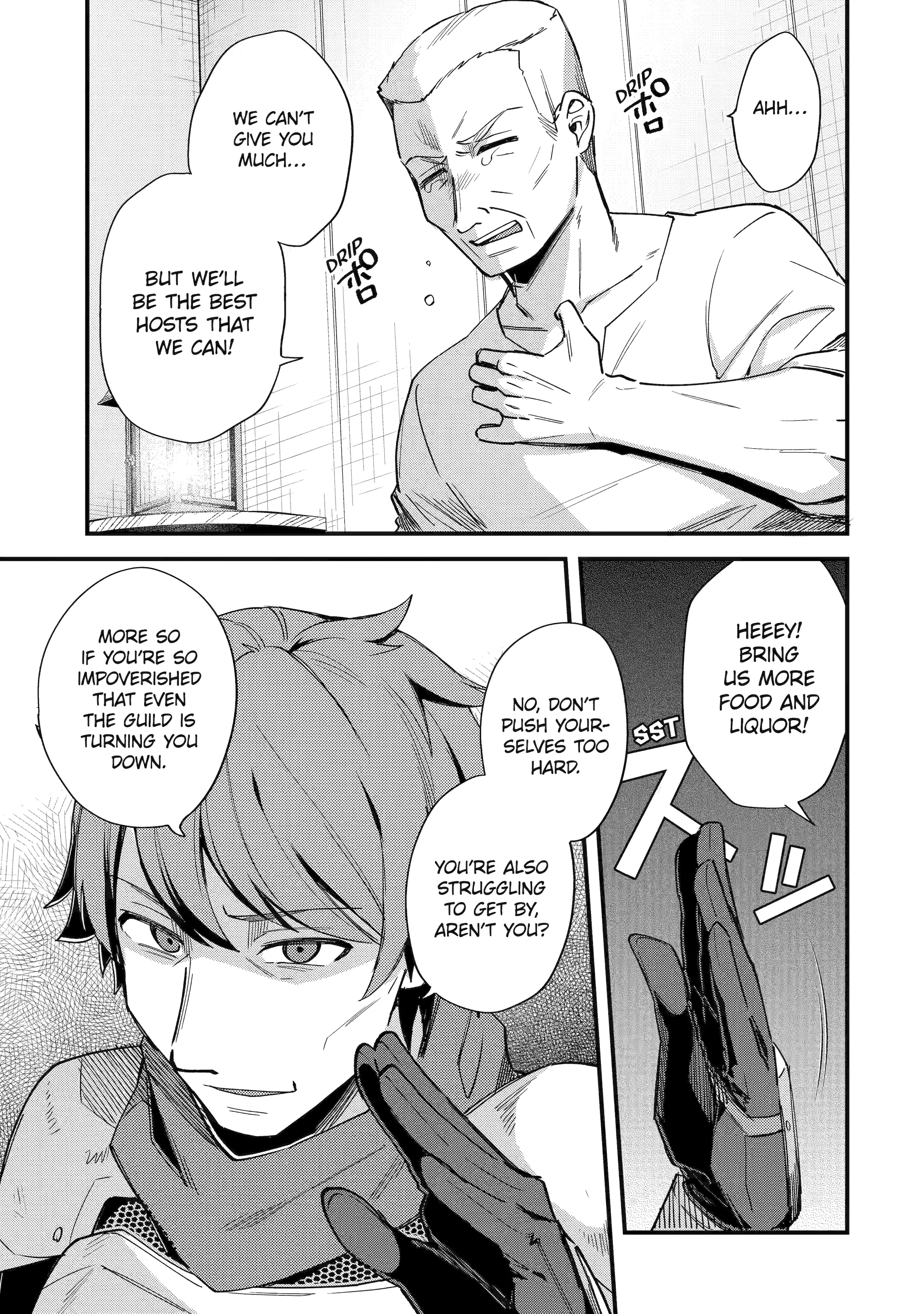 A Boy Who Has Been Reincarnated Twice Spends Peacefully as an S-Rank Adventurer, ~ I who was a Sage and a Hero of Previous World, Will Live in Peacefullness in the Next World~ Chapter 42 - page 5