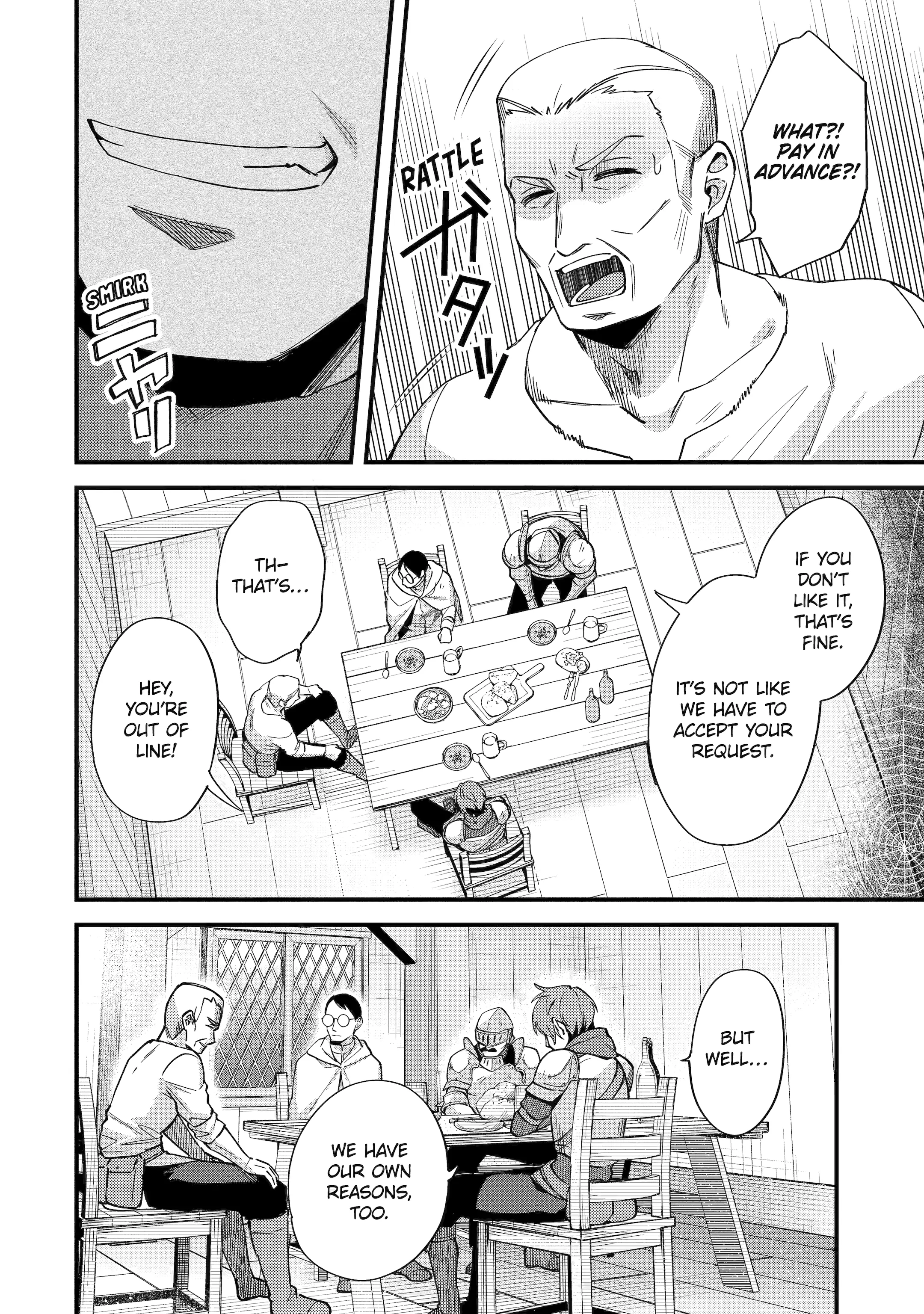 A Boy Who Has Been Reincarnated Twice Spends Peacefully as an S-Rank Adventurer, ~ I who was a Sage and a Hero of Previous World, Will Live in Peacefullness in the Next World~ Chapter 42 - page 8