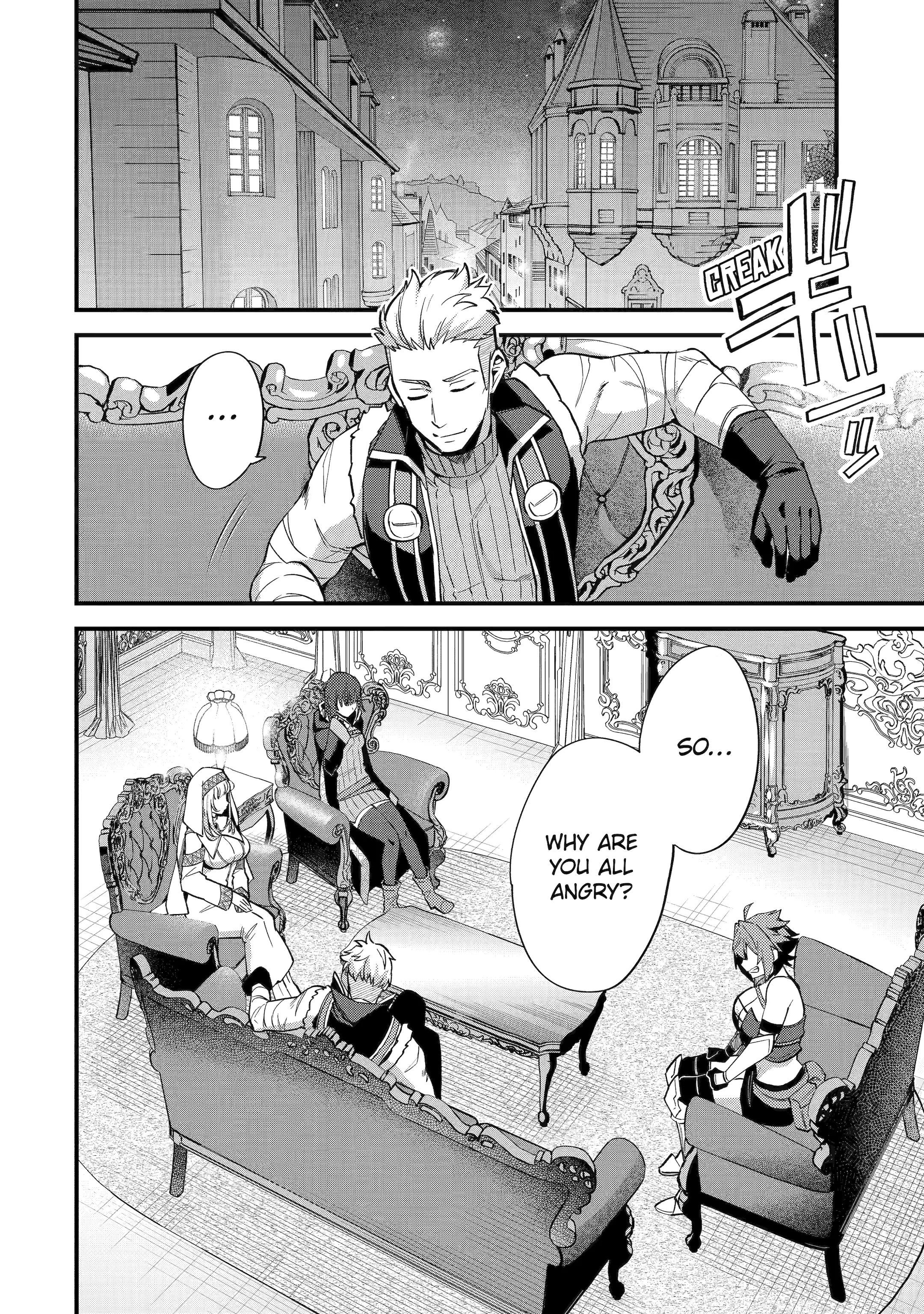 A Boy Who Has Been Reincarnated Twice Spends Peacefully as an S-Rank Adventurer, ~ I who was a Sage and a Hero of Previous World, Will Live in Peacefullness in the Next World~ Chapter 38 - page 10