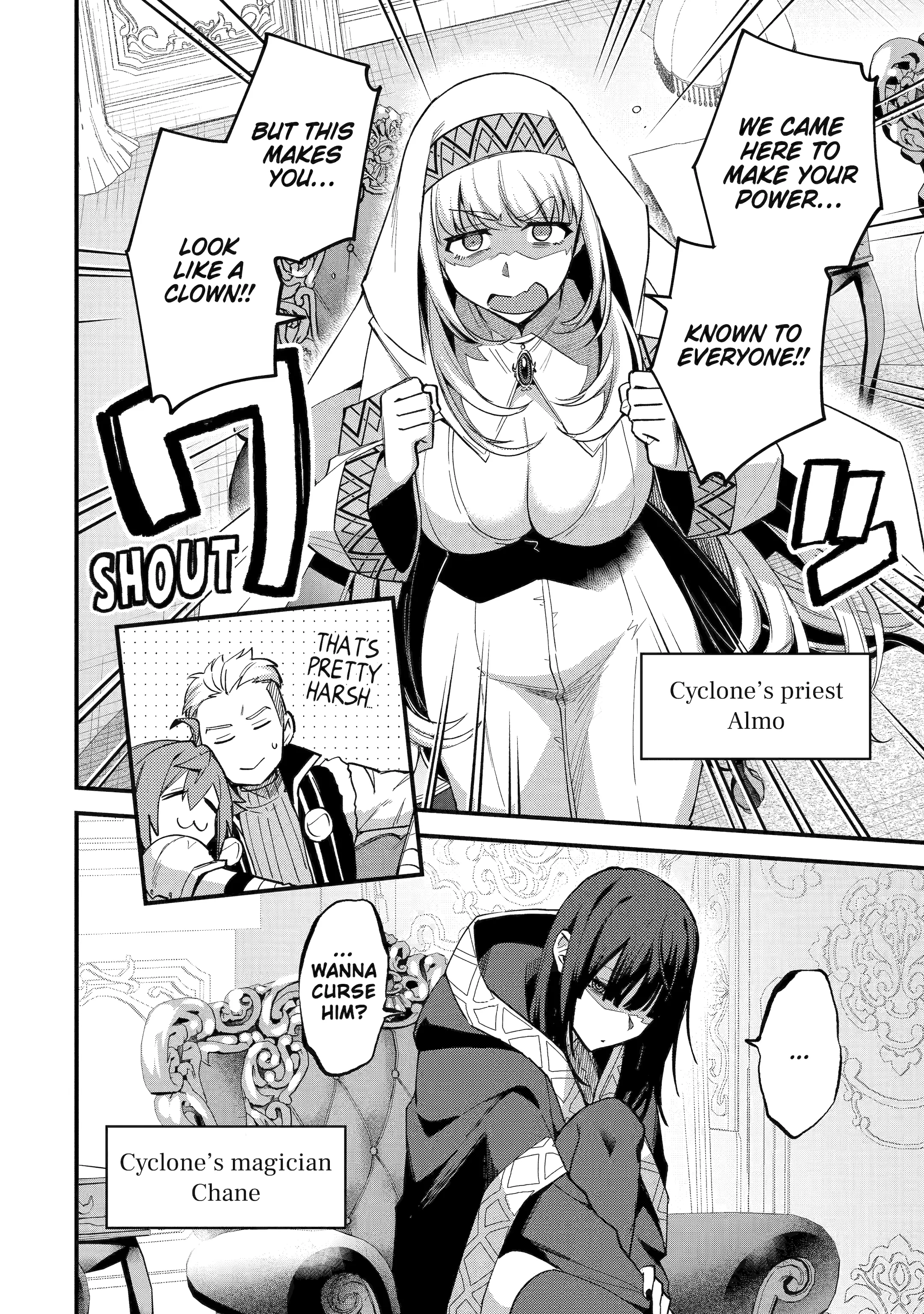 A Boy Who Has Been Reincarnated Twice Spends Peacefully as an S-Rank Adventurer, ~ I who was a Sage and a Hero of Previous World, Will Live in Peacefullness in the Next World~ Chapter 38 - page 12