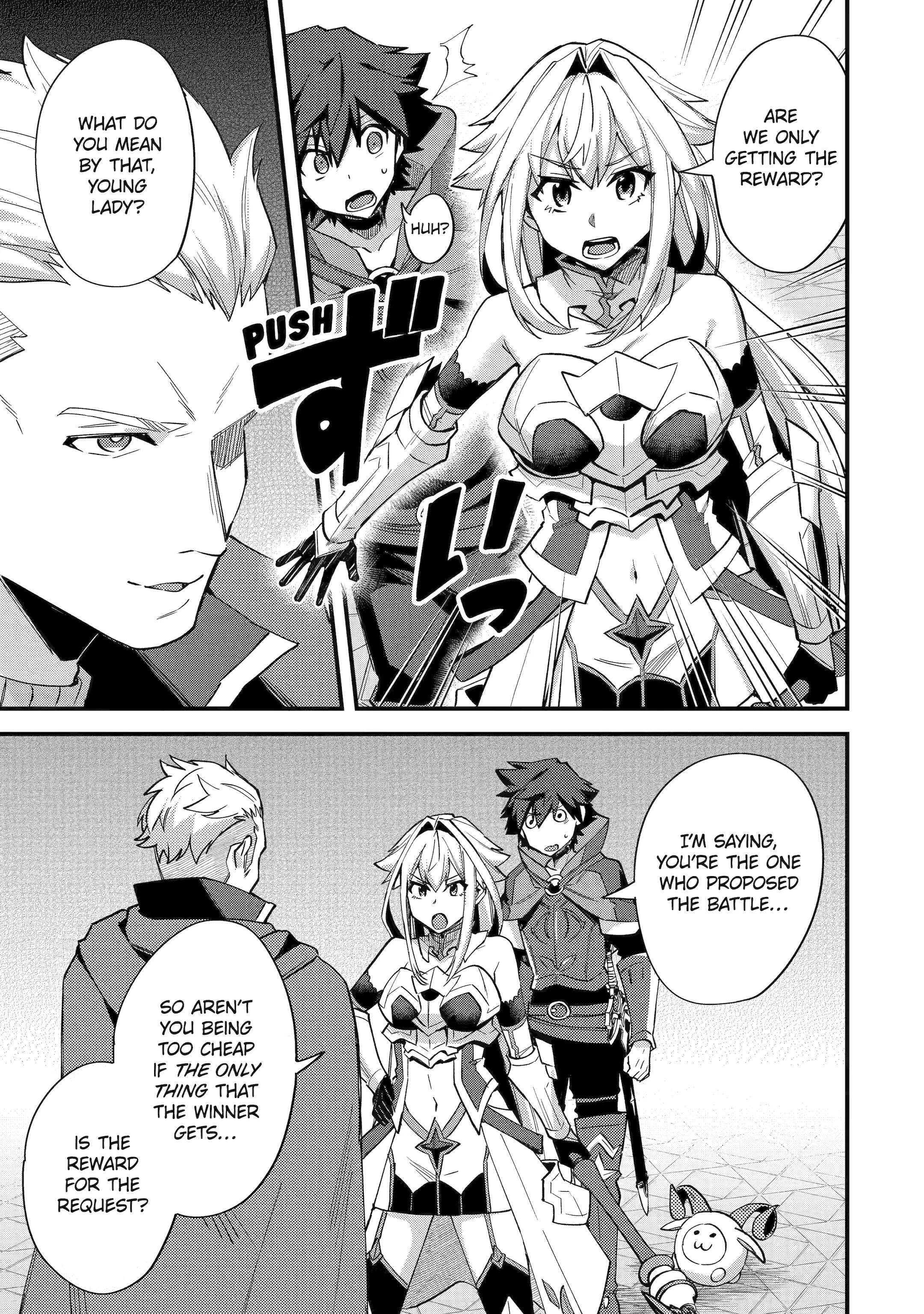 A Boy Who Has Been Reincarnated Twice Spends Peacefully as an S-Rank Adventurer, ~ I who was a Sage and a Hero of Previous World, Will Live in Peacefullness in the Next World~ Chapter 38 - page 25