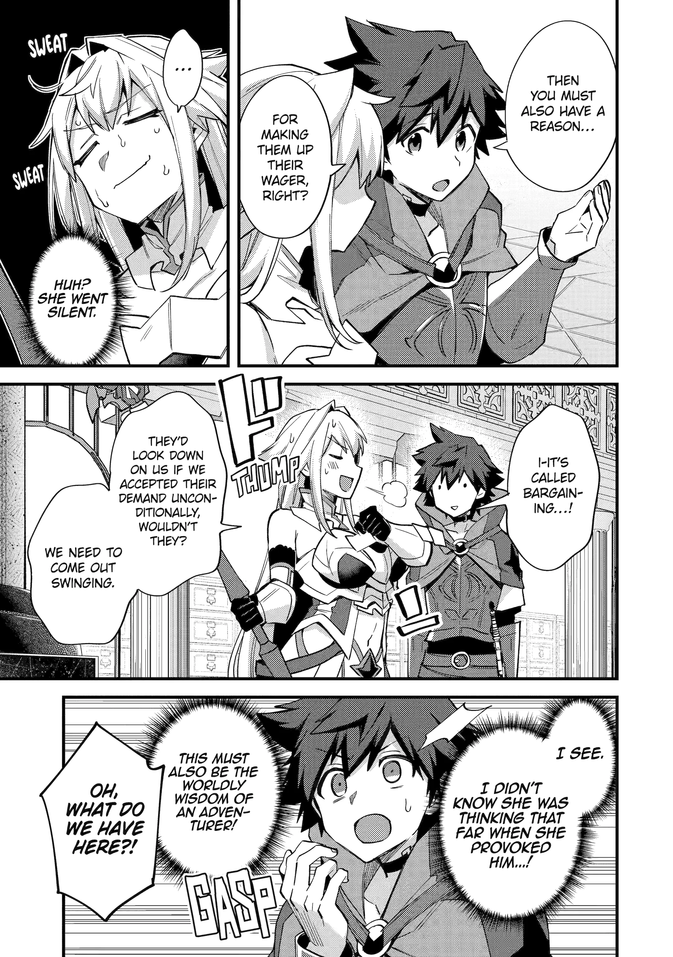 A Boy Who Has Been Reincarnated Twice Spends Peacefully as an S-Rank Adventurer, ~ I who was a Sage and a Hero of Previous World, Will Live in Peacefullness in the Next World~ Chapter 38 - page 29