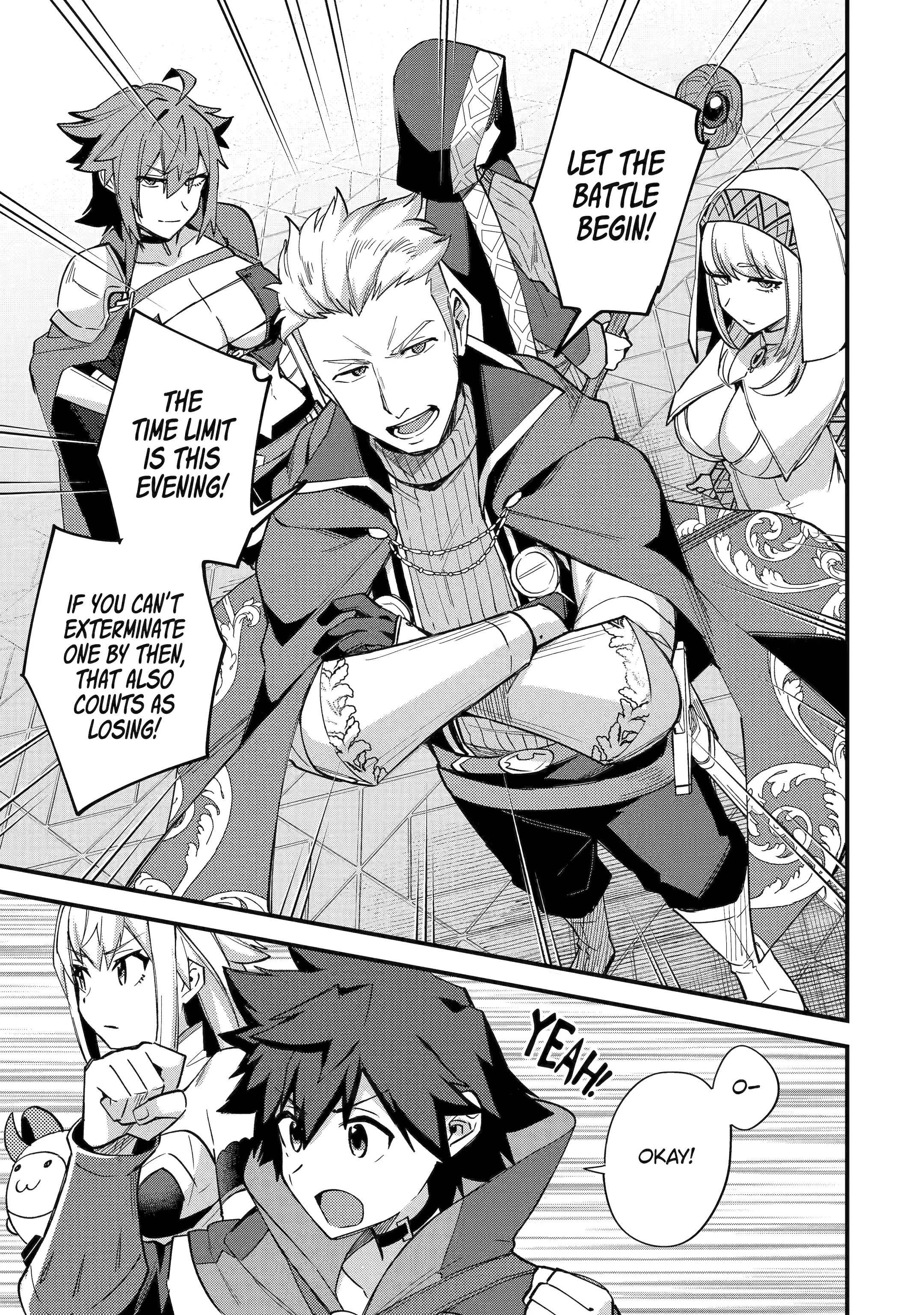 A Boy Who Has Been Reincarnated Twice Spends Peacefully as an S-Rank Adventurer, ~ I who was a Sage and a Hero of Previous World, Will Live in Peacefullness in the Next World~ Chapter 38 - page 31