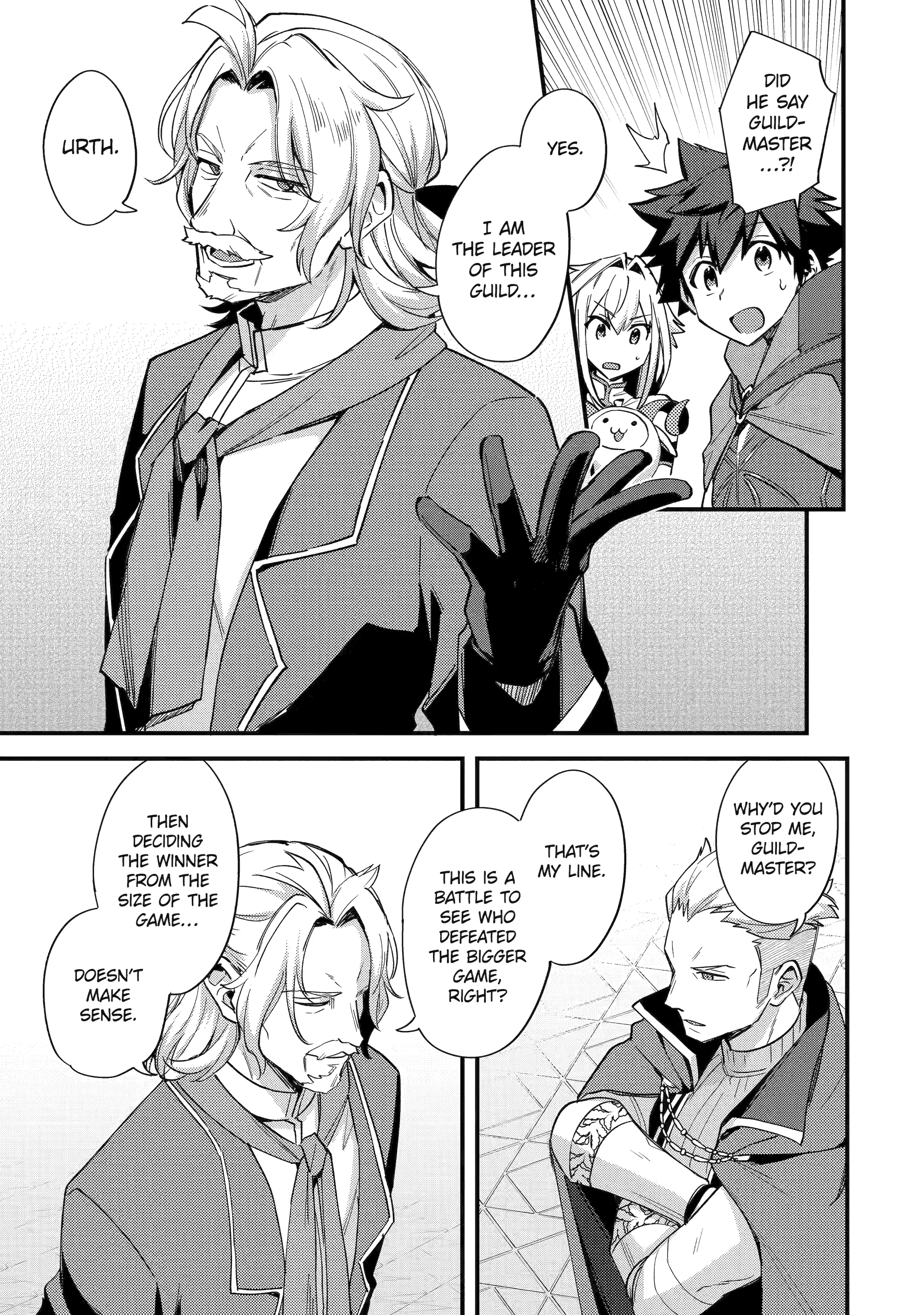 A Boy Who Has Been Reincarnated Twice Spends Peacefully as an S-Rank Adventurer, ~ I who was a Sage and a Hero of Previous World, Will Live in Peacefullness in the Next World~ Chapter 39 - page 19