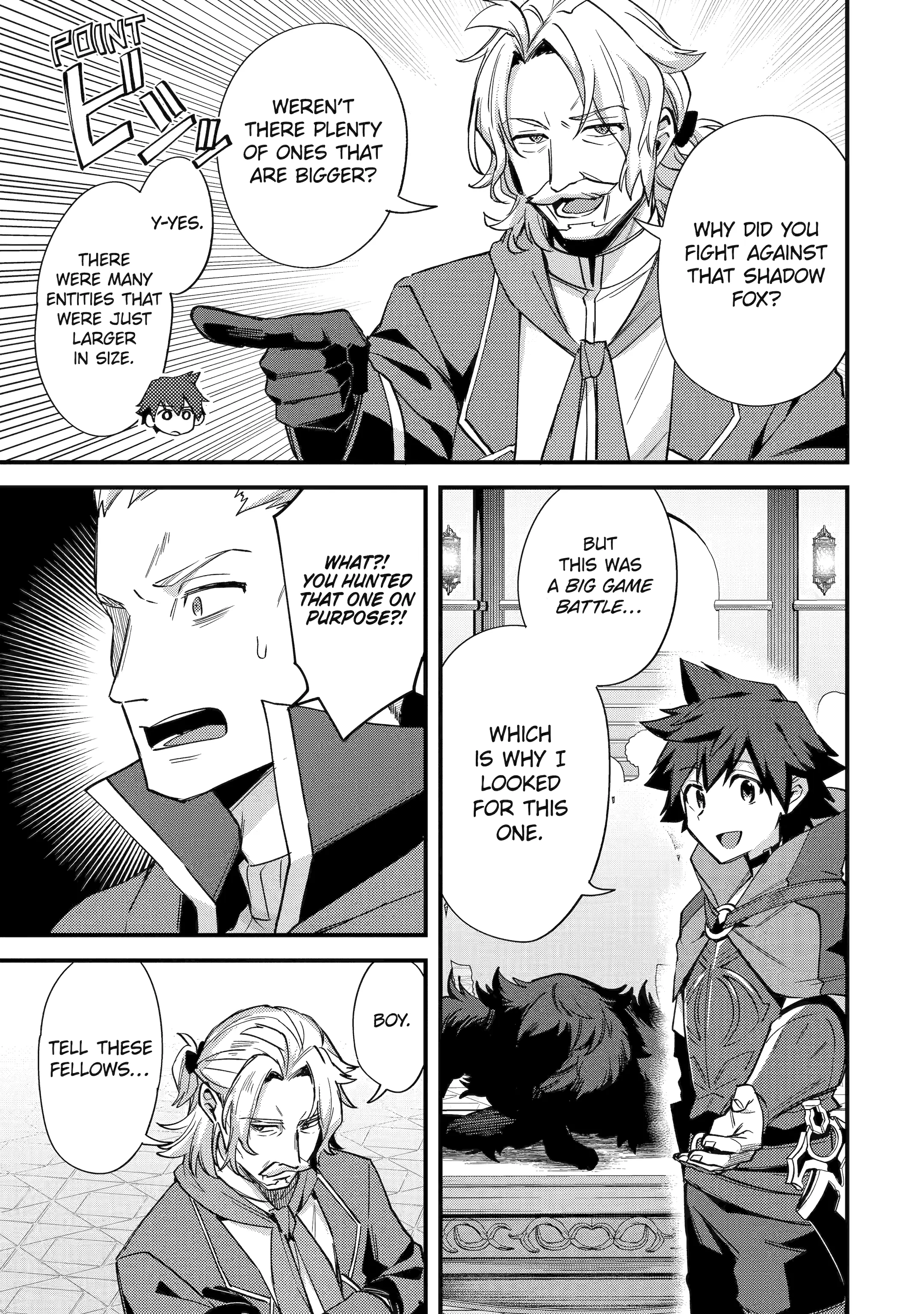 A Boy Who Has Been Reincarnated Twice Spends Peacefully as an S-Rank Adventurer, ~ I who was a Sage and a Hero of Previous World, Will Live in Peacefullness in the Next World~ Chapter 39 - page 23