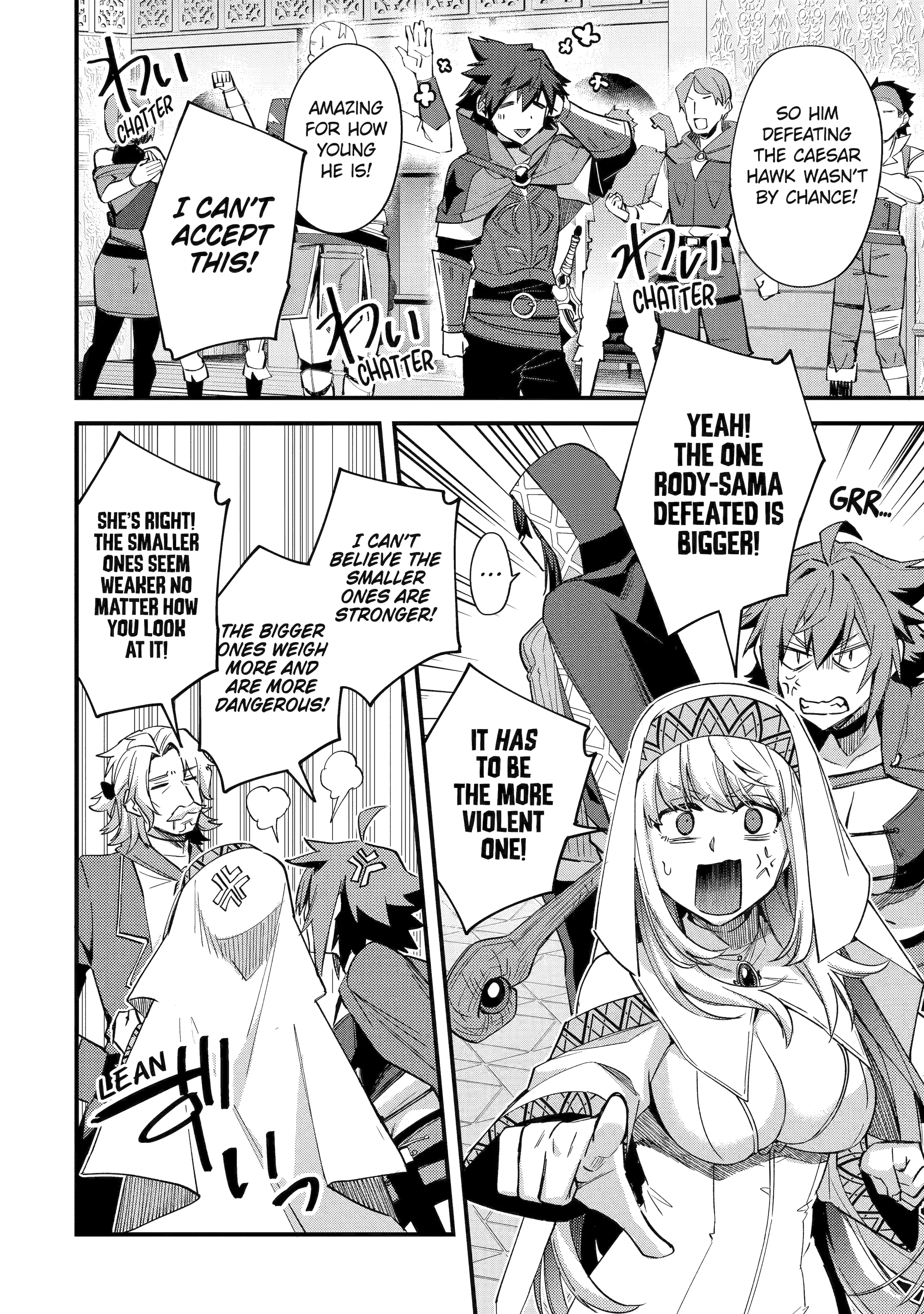 A Boy Who Has Been Reincarnated Twice Spends Peacefully as an S-Rank Adventurer, ~ I who was a Sage and a Hero of Previous World, Will Live in Peacefullness in the Next World~ Chapter 39 - page 28