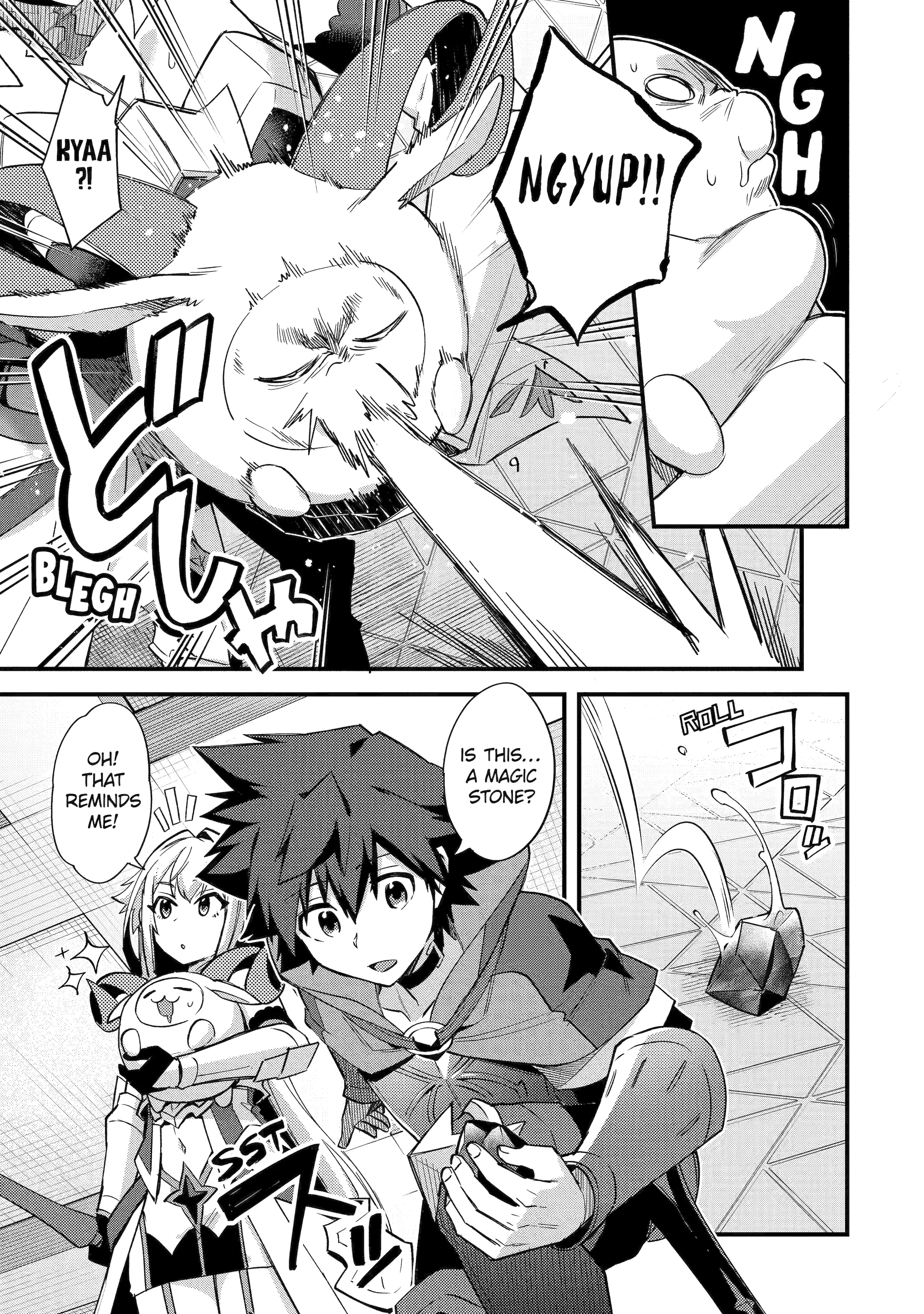 A Boy Who Has Been Reincarnated Twice Spends Peacefully as an S-Rank Adventurer, ~ I who was a Sage and a Hero of Previous World, Will Live in Peacefullness in the Next World~ Chapter 39 - page 33