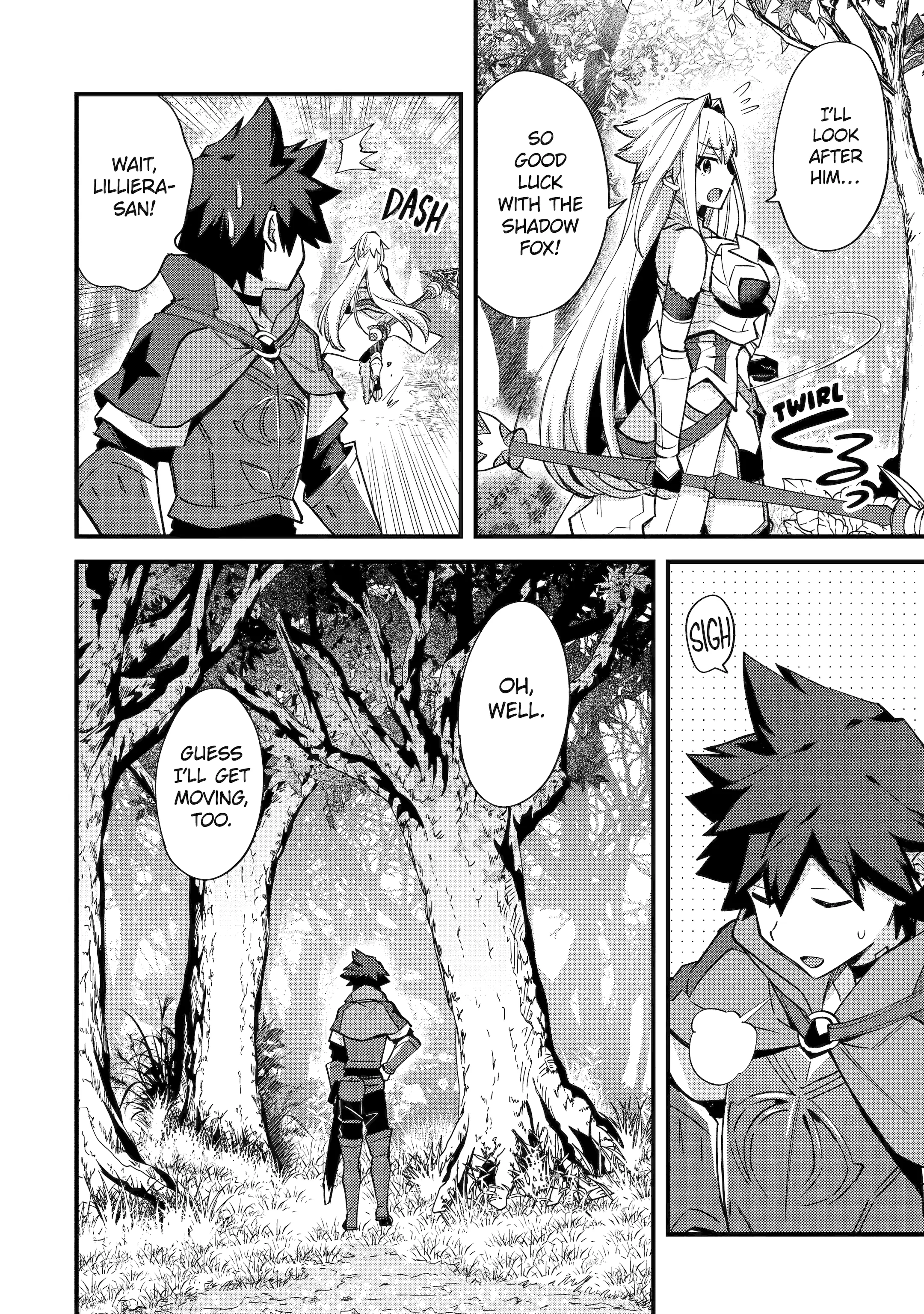 A Boy Who Has Been Reincarnated Twice Spends Peacefully as an S-Rank Adventurer, ~ I who was a Sage and a Hero of Previous World, Will Live in Peacefullness in the Next World~ Chapter 39 - page 4