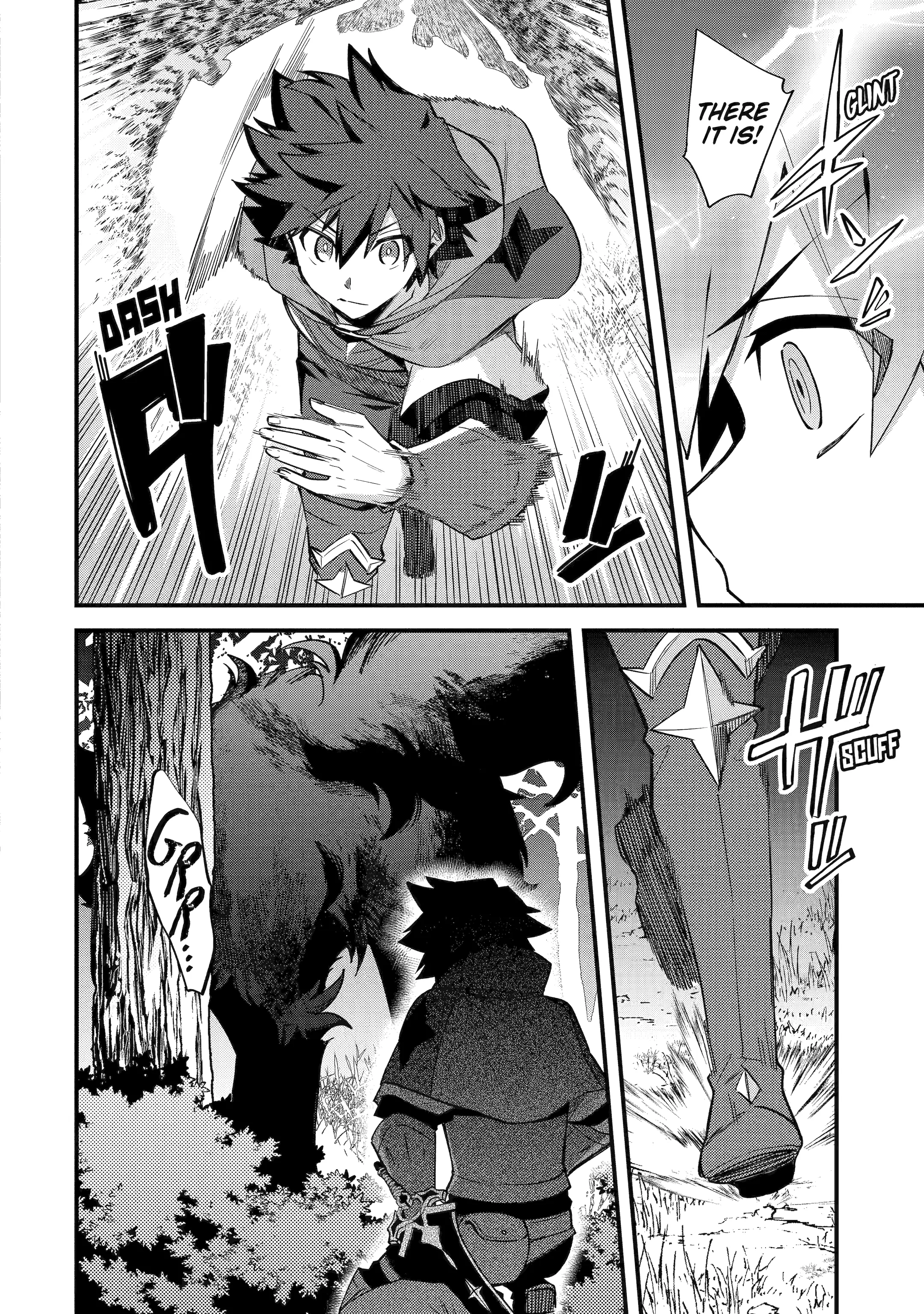 A Boy Who Has Been Reincarnated Twice Spends Peacefully as an S-Rank Adventurer, ~ I who was a Sage and a Hero of Previous World, Will Live in Peacefullness in the Next World~ Chapter 39 - page 6