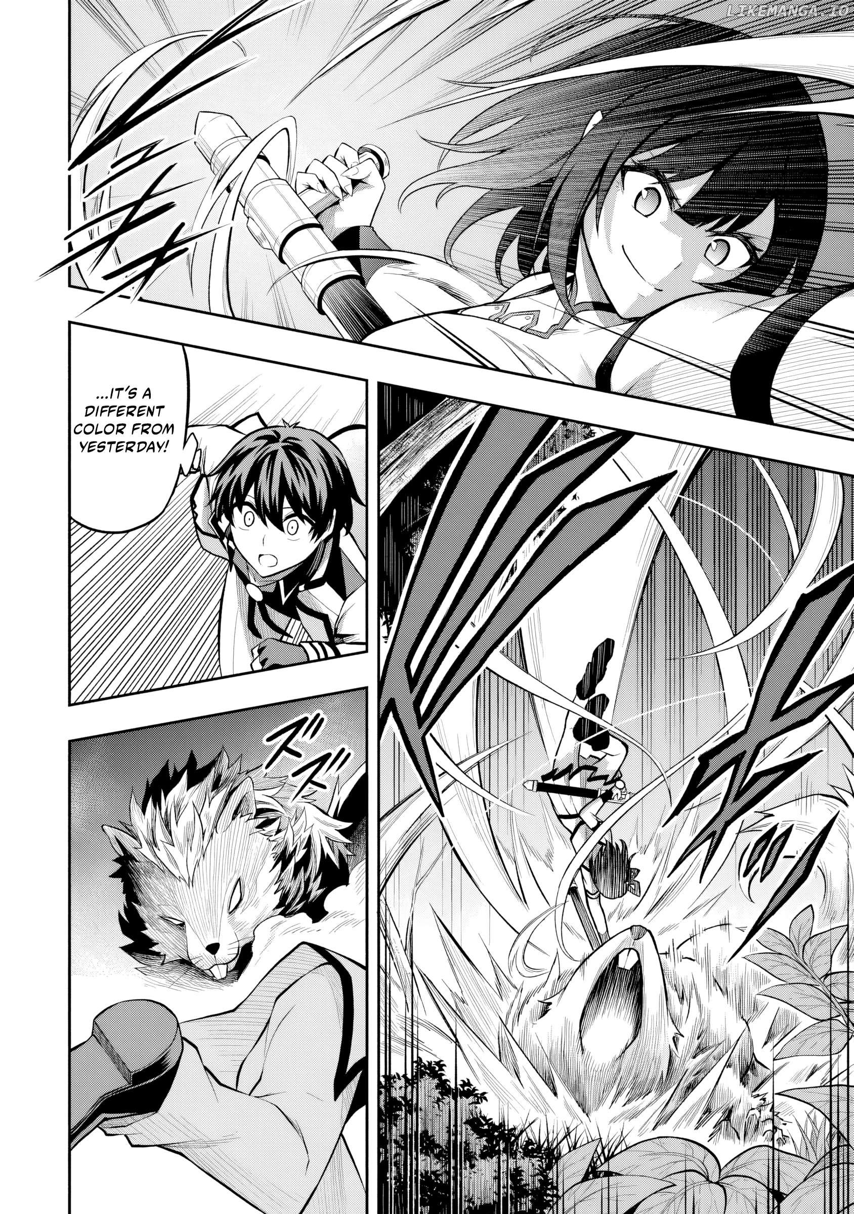The Despised Level 0 Incompetent Explorer Is Actually the World’s Strongest ~ The First Place in the Exploration Ranking Is a Mysterious Person, Chapter 7.1 - page 7