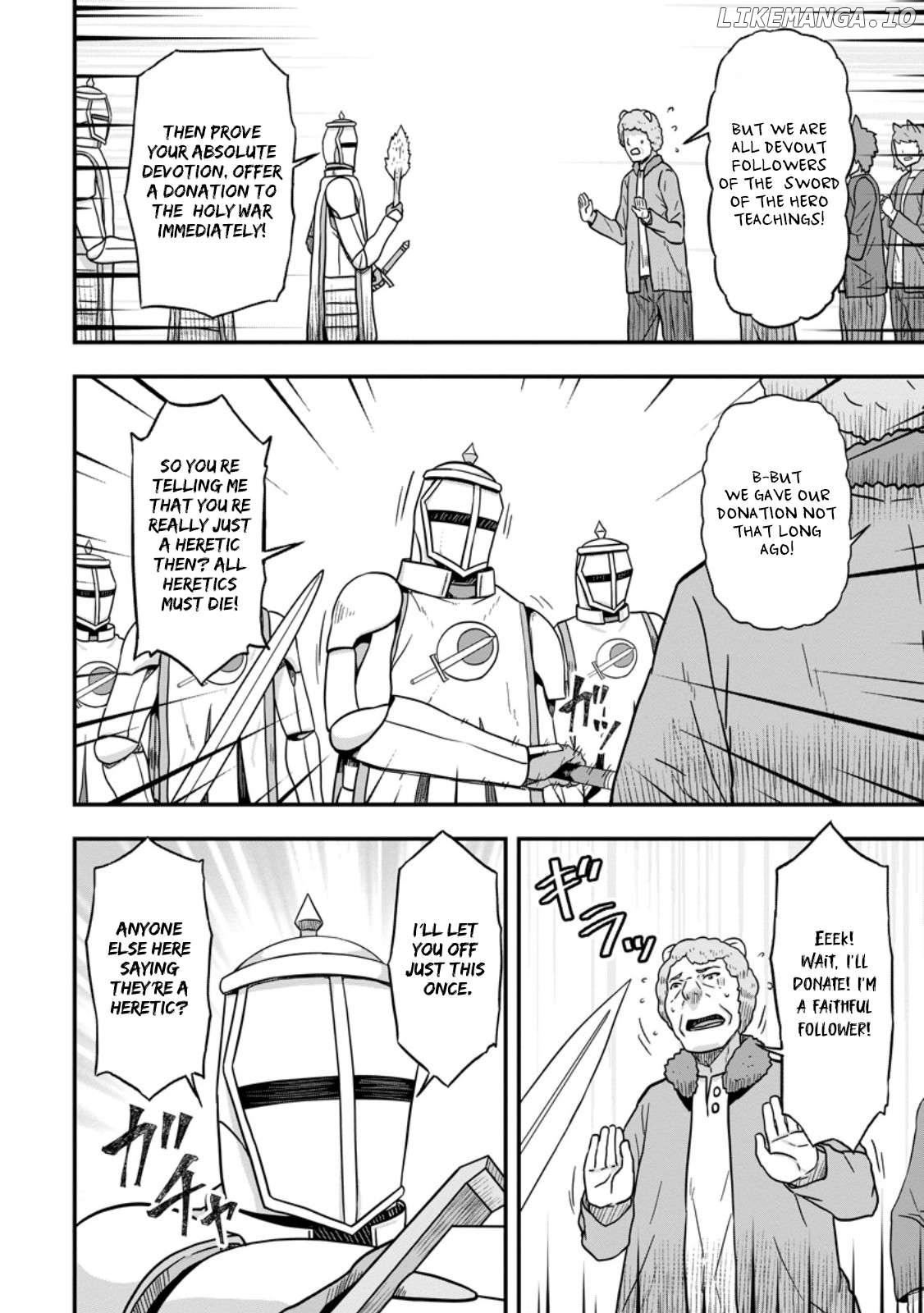 Isekai Saikyou no Yome desu ga, Yoru no Tatakai wa Ore no Hou ga Tsuyoi You desu ~Chiryaku o Ikashite Nariagaru Harem Senki~ Chapter 13 - page 12