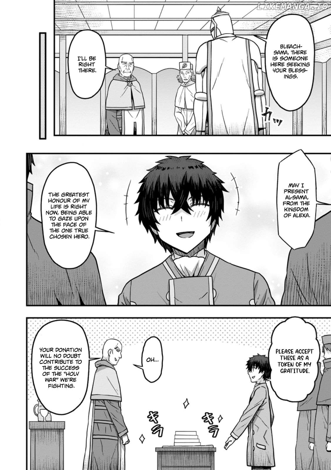 Isekai Saikyou no Yome desu ga, Yoru no Tatakai wa Ore no Hou ga Tsuyoi You desu ~Chiryaku o Ikashite Nariagaru Harem Senki~ Chapter 13 - page 16
