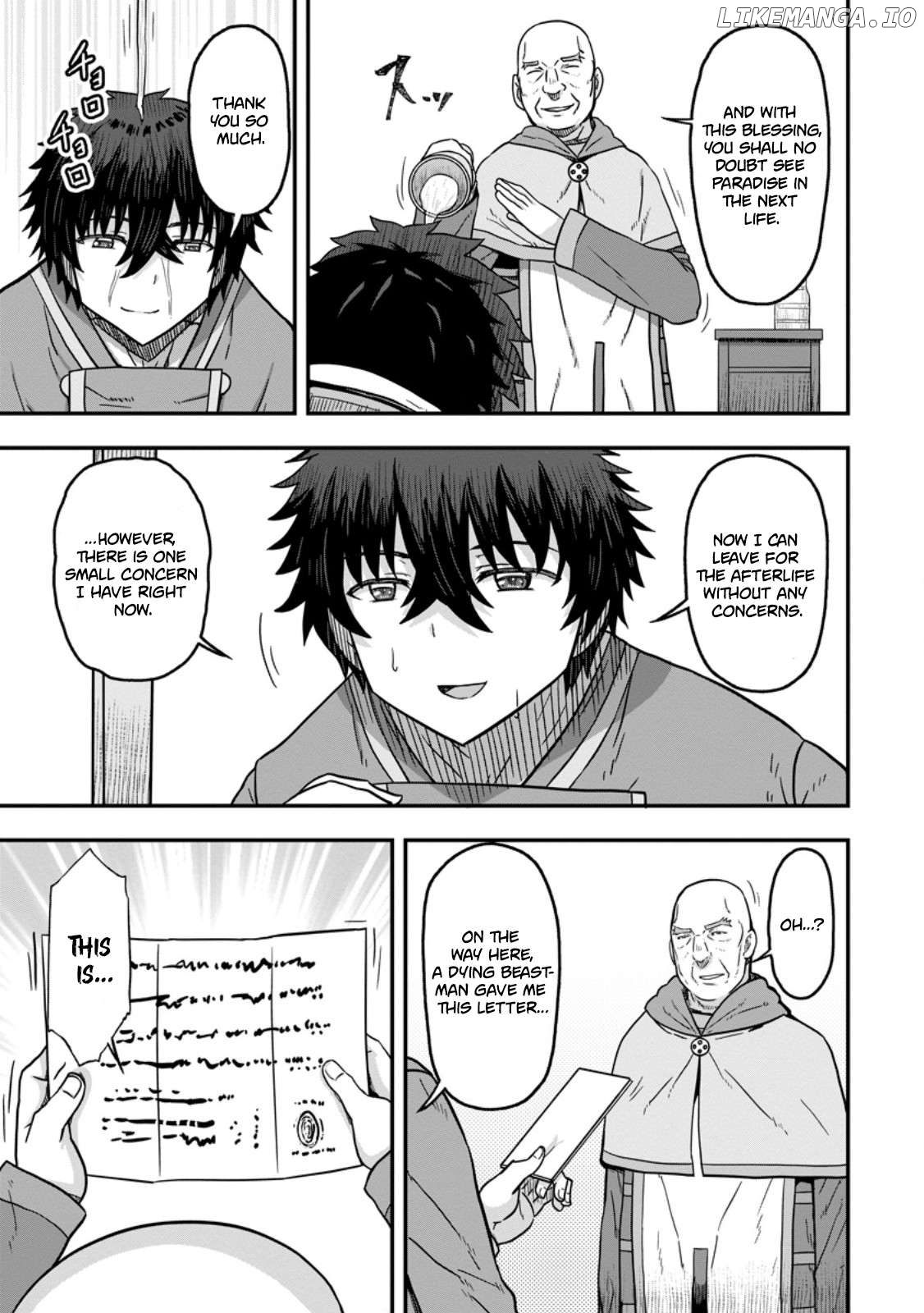 Isekai Saikyou no Yome desu ga, Yoru no Tatakai wa Ore no Hou ga Tsuyoi You desu ~Chiryaku o Ikashite Nariagaru Harem Senki~ Chapter 13 - page 17
