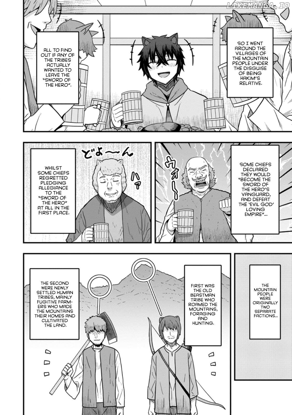 Isekai Saikyou no Yome desu ga, Yoru no Tatakai wa Ore no Hou ga Tsuyoi You desu ~Chiryaku o Ikashite Nariagaru Harem Senki~ Chapter 13 - page 8