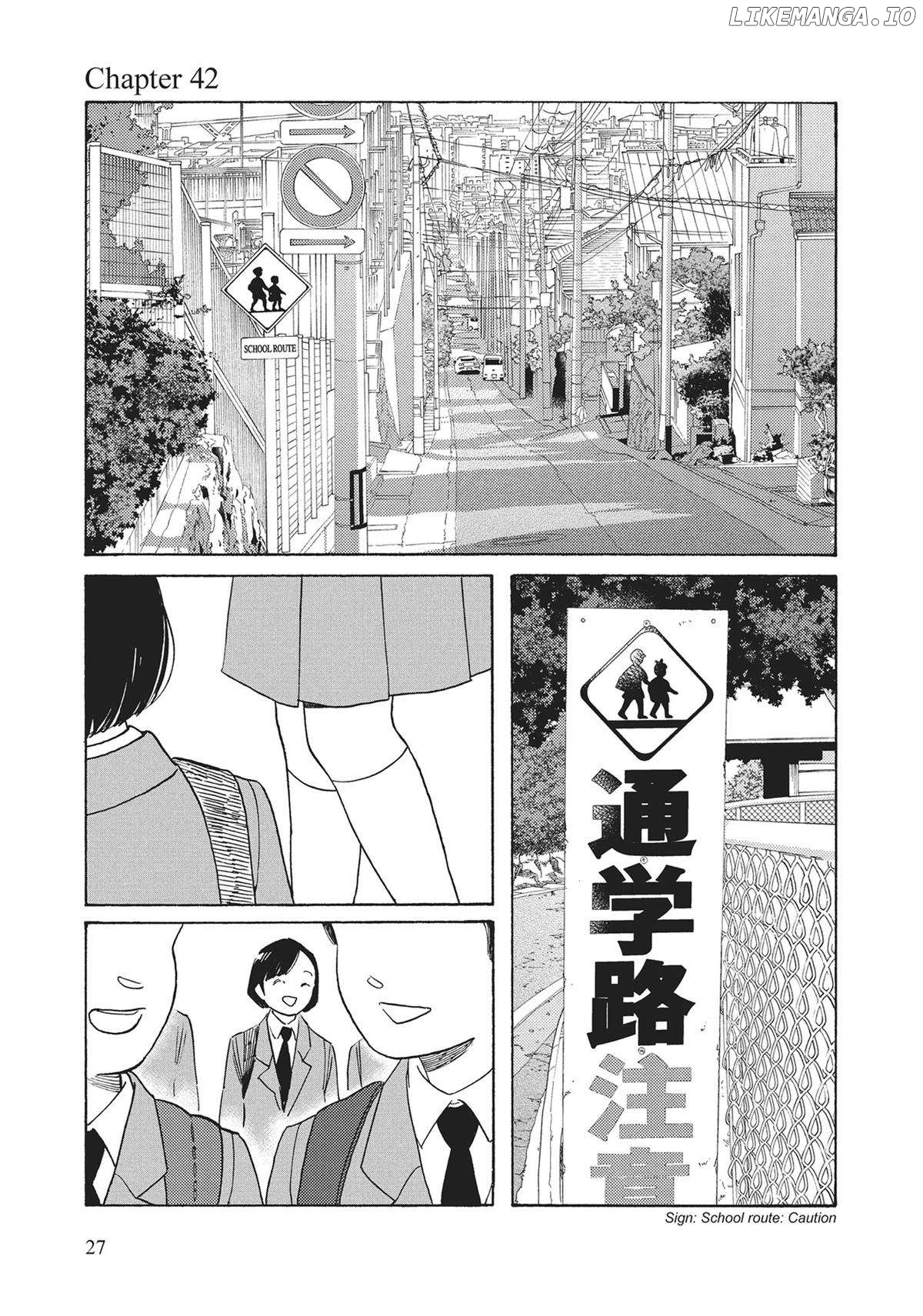 Even Though We're Adults Chapter 42 - page 1