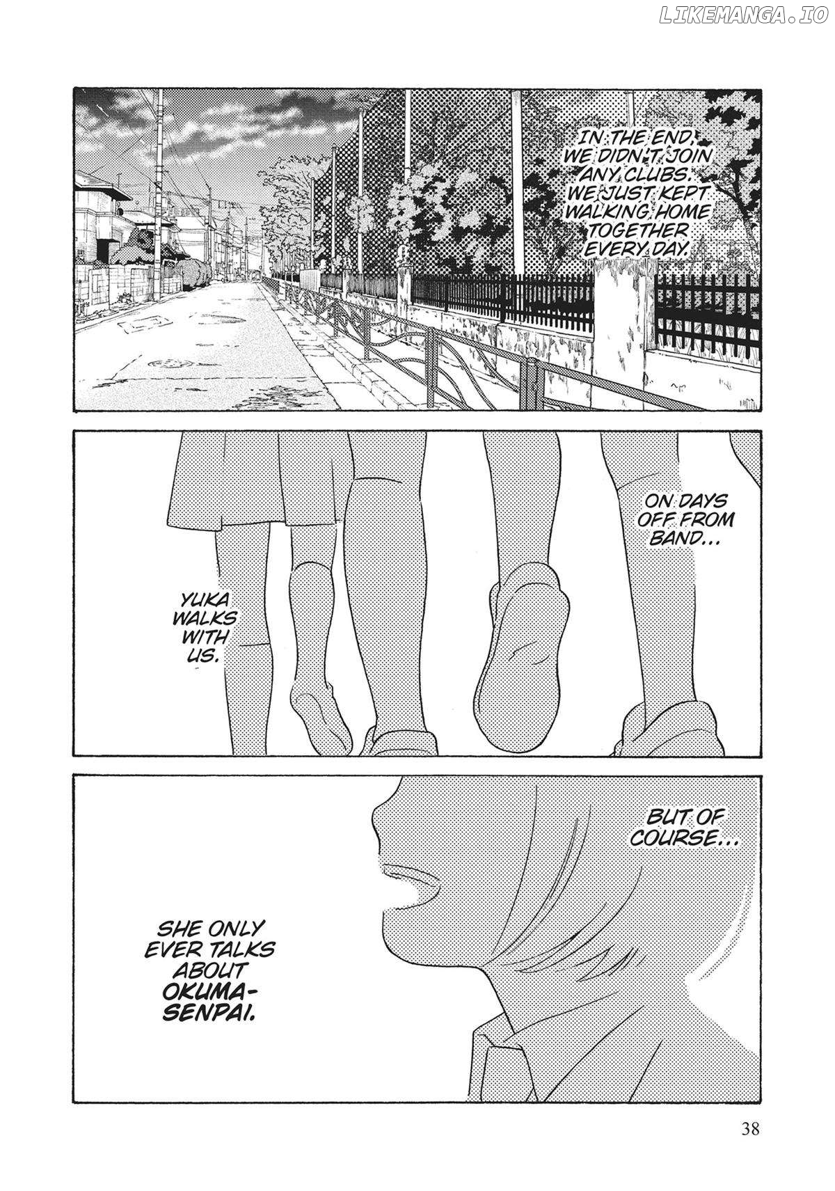 Even Though We're Adults Chapter 42 - page 12