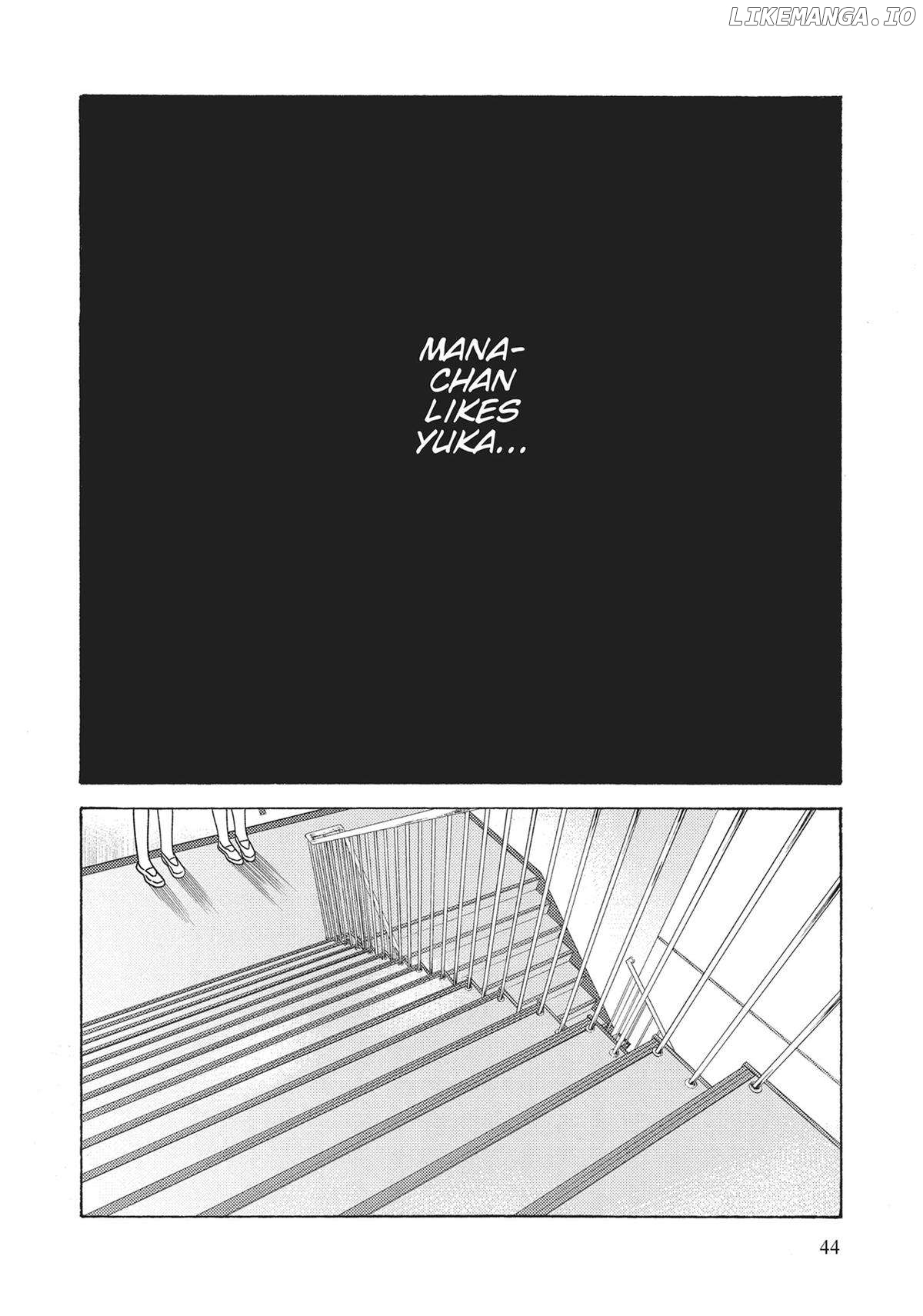 Even Though We're Adults Chapter 42 - page 18