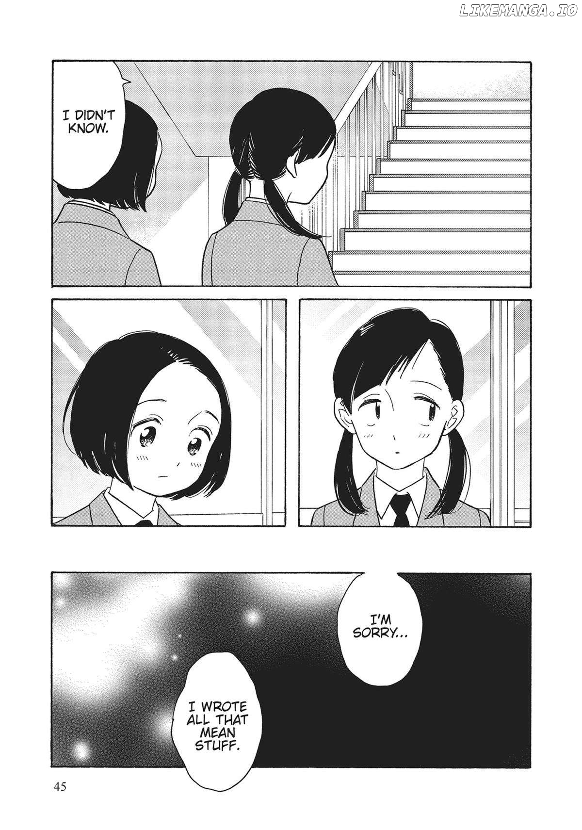 Even Though We're Adults Chapter 42 - page 19