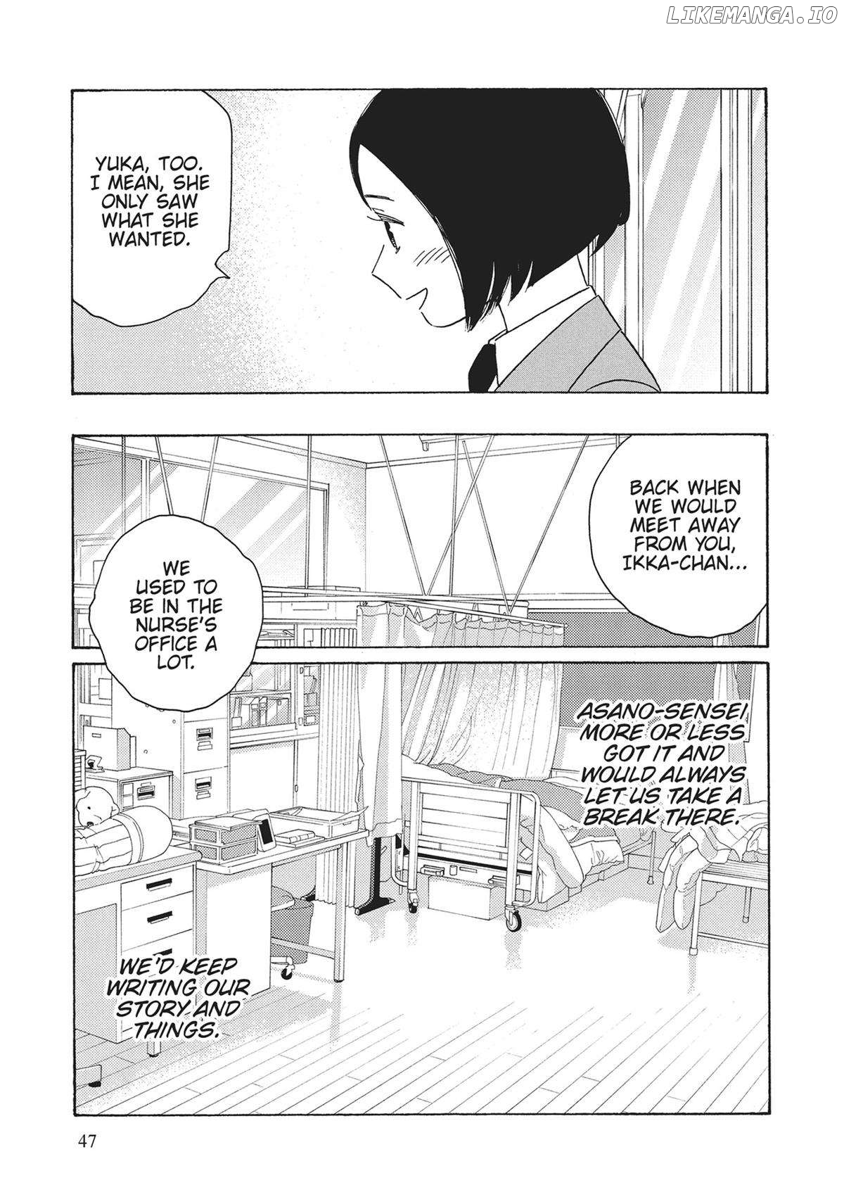 Even Though We're Adults Chapter 42 - page 21