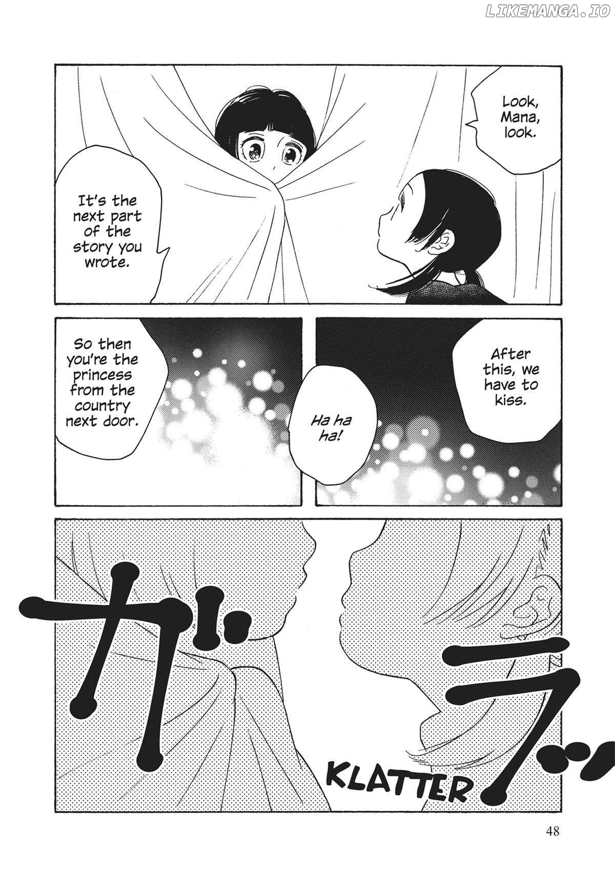 Even Though We're Adults Chapter 42 - page 22