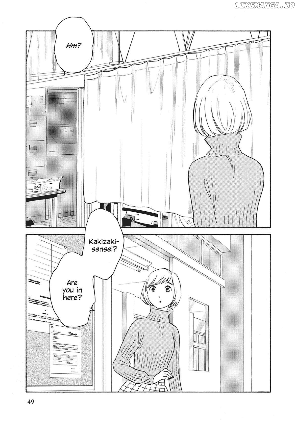 Even Though We're Adults Chapter 42 - page 23