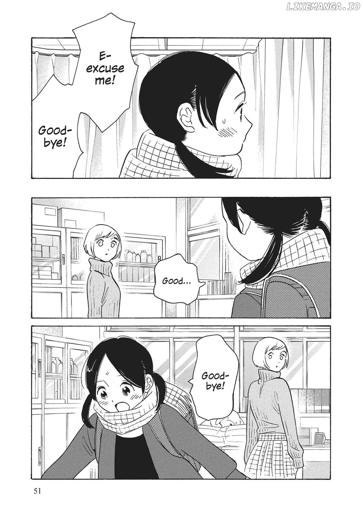 Even Though We're Adults Chapter 42 - page 25