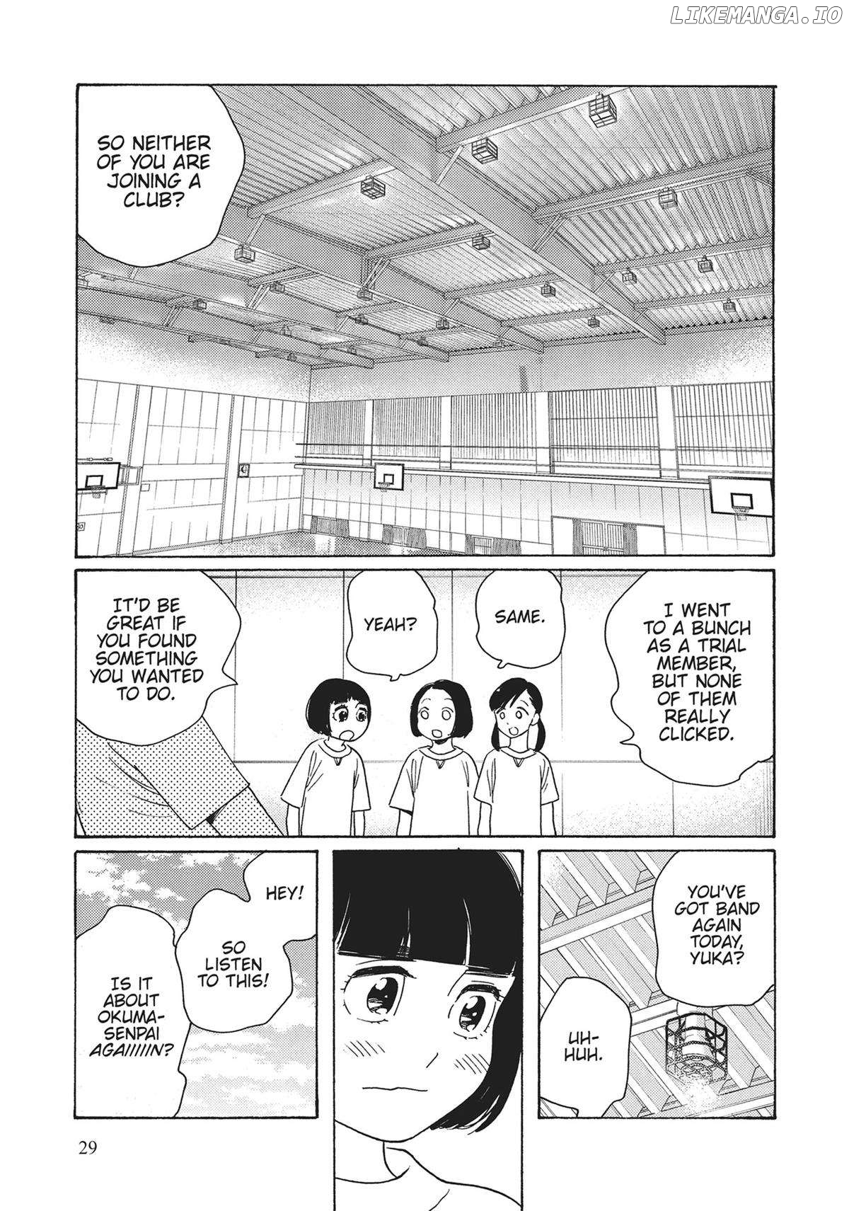 Even Though We're Adults Chapter 42 - page 3