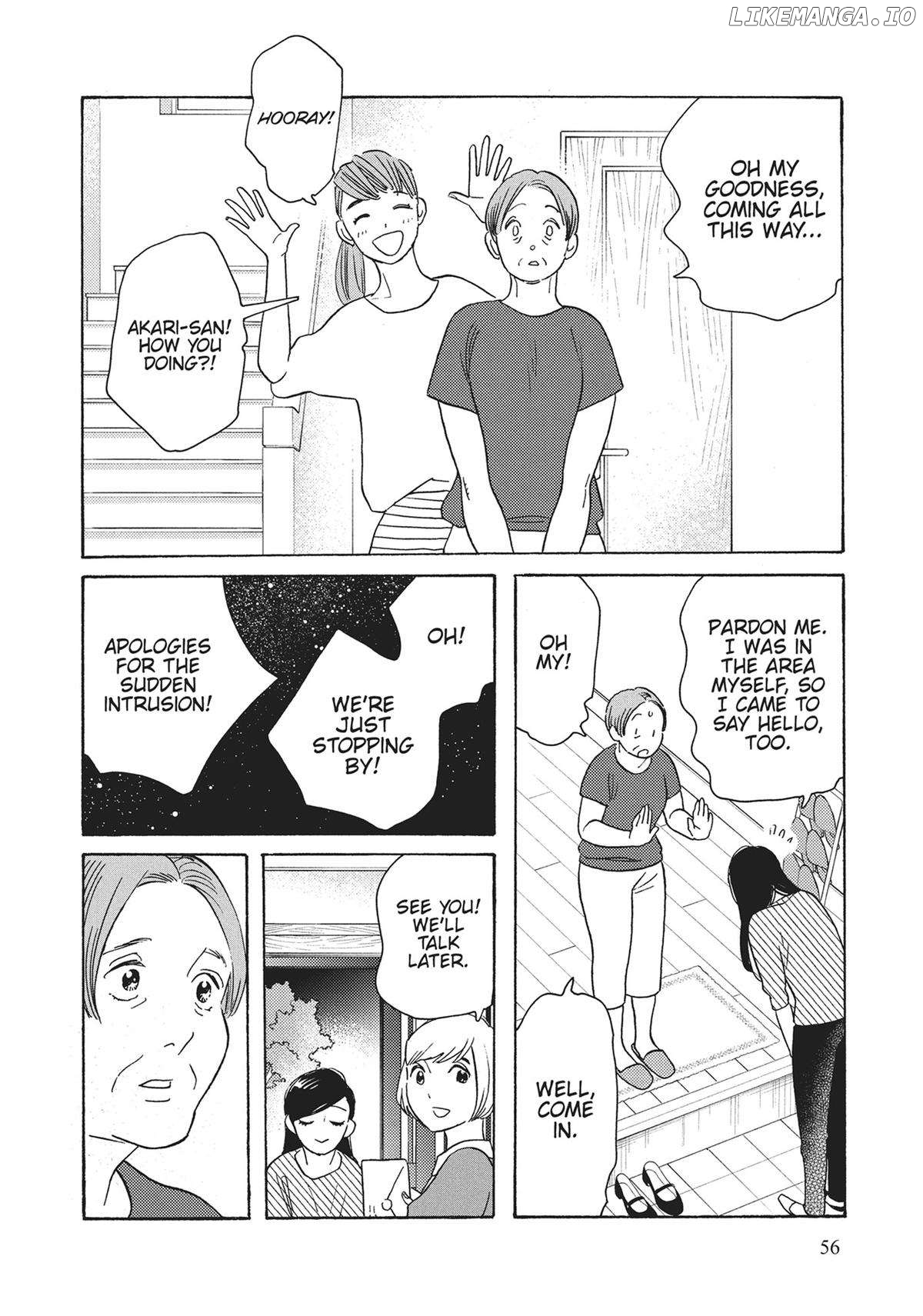 Even Though We're Adults Chapter 42 - page 30