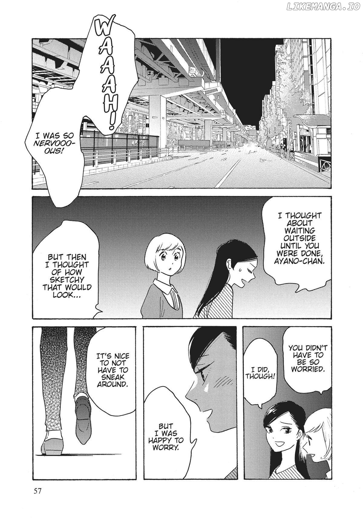 Even Though We're Adults Chapter 42 - page 31
