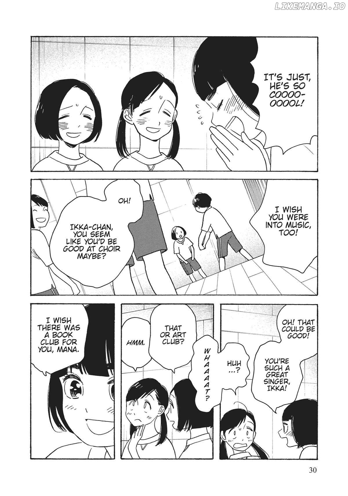 Even Though We're Adults Chapter 42 - page 4