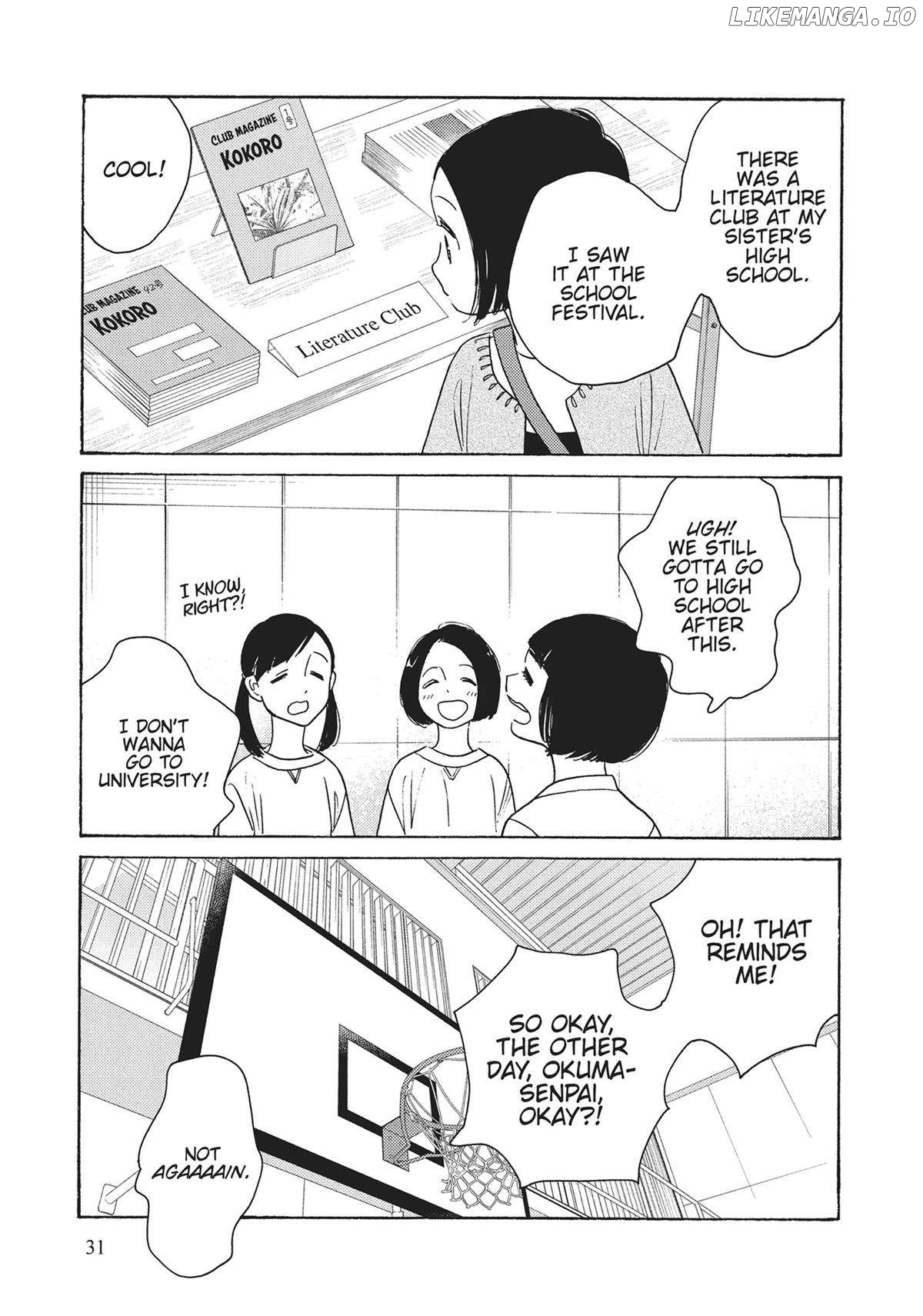 Even Though We're Adults Chapter 42 - page 5