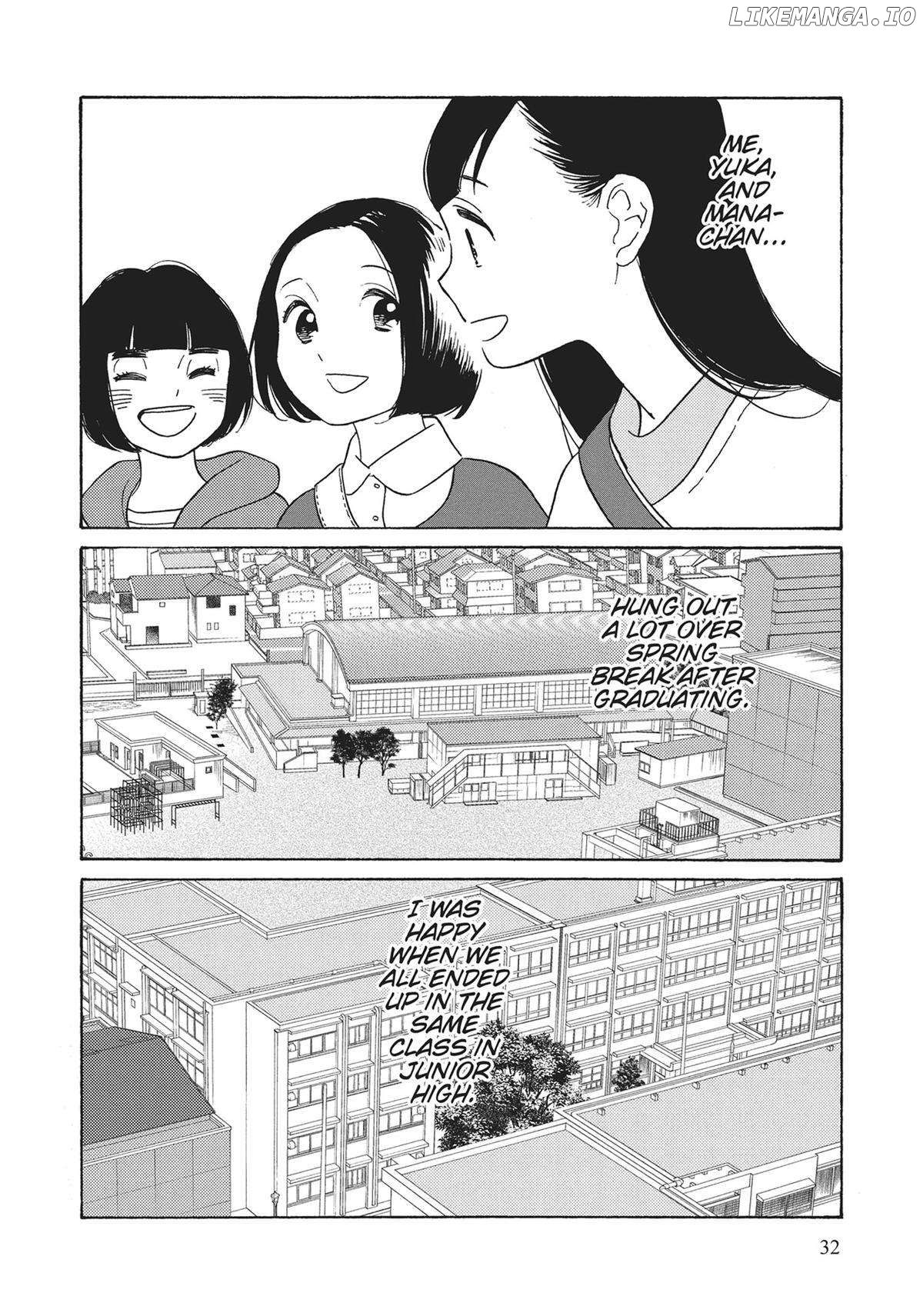 Even Though We're Adults Chapter 42 - page 6