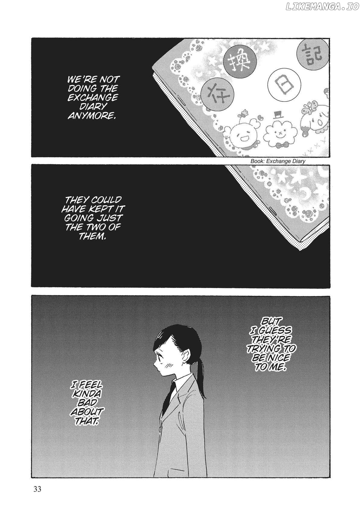 Even Though We're Adults Chapter 42 - page 7