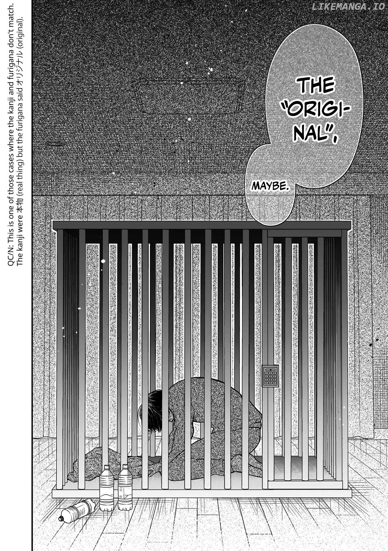 Miyu-chan Will Always Be Your Friend Chapter 16 - page 11