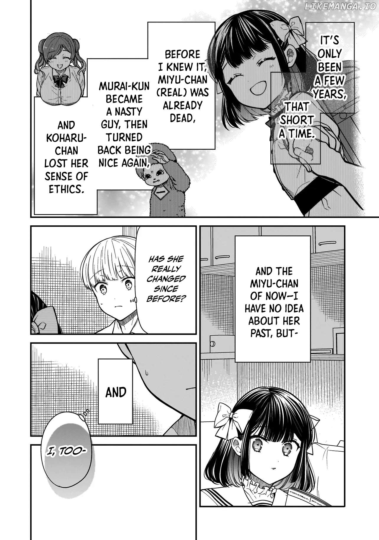 Miyu-chan Will Always Be Your Friend Chapter 16 - page 13