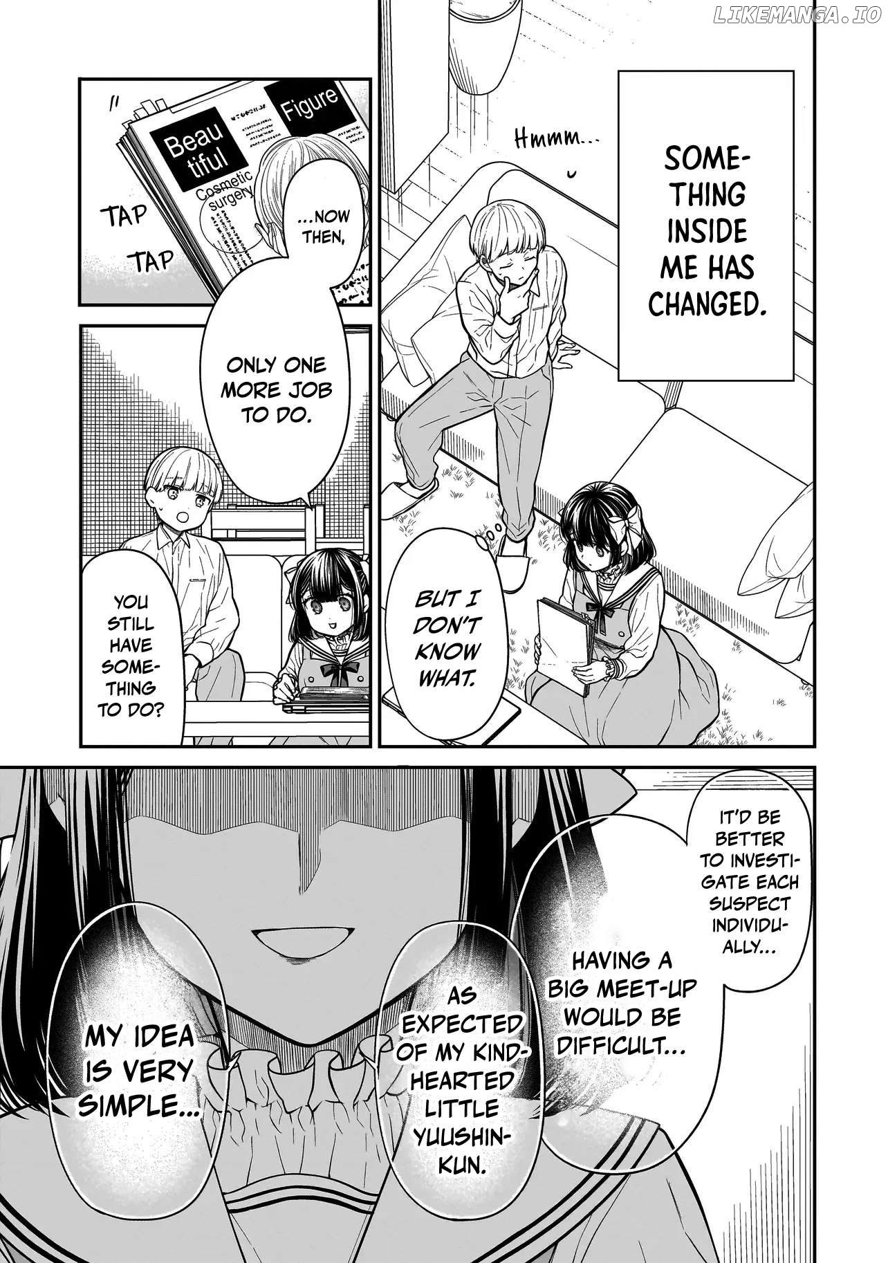 Miyu-chan Will Always Be Your Friend Chapter 16 - page 14
