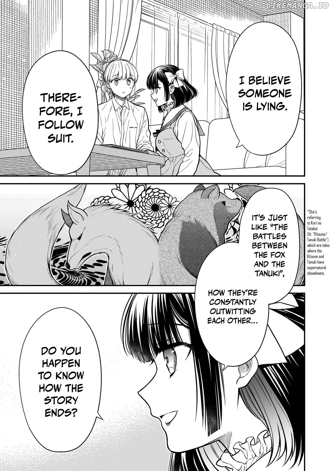 Miyu-chan Will Always Be Your Friend Chapter 16 - page 16