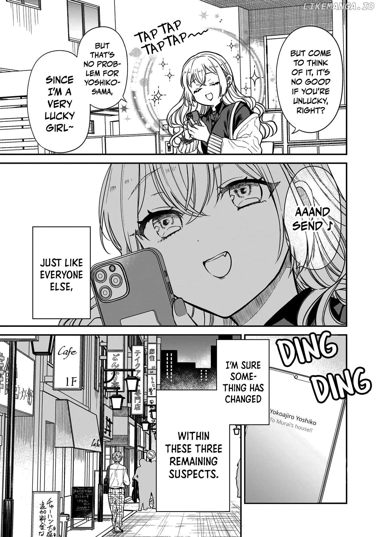 Miyu-chan Will Always Be Your Friend Chapter 16 - page 20