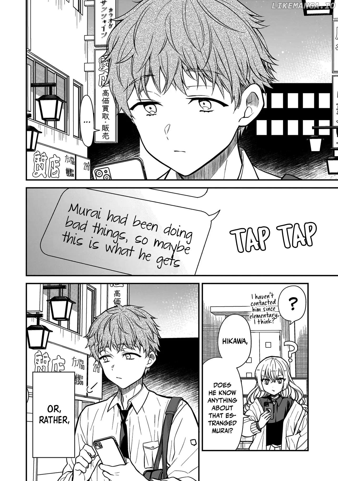 Miyu-chan Will Always Be Your Friend Chapter 16 - page 21