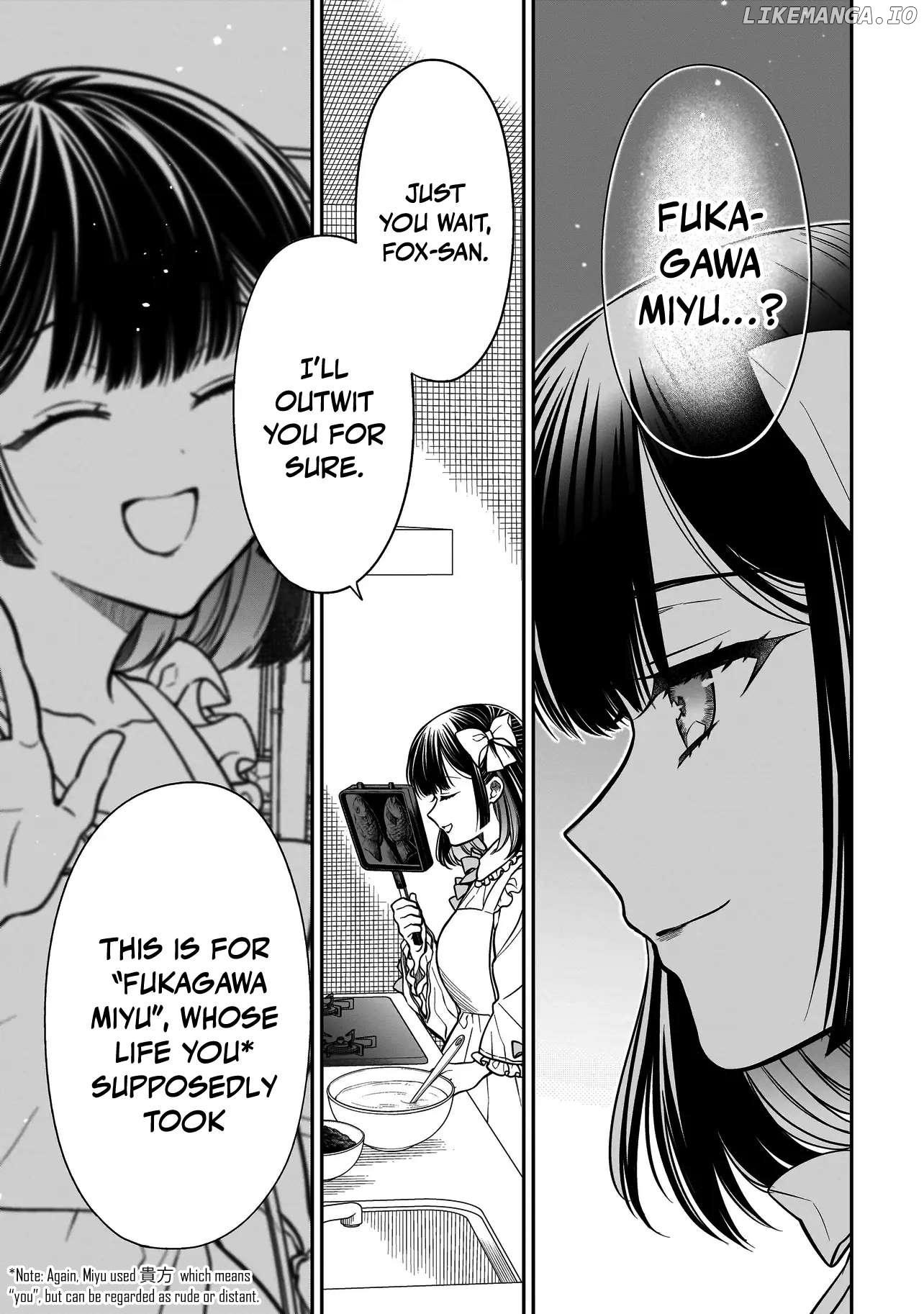 Miyu-chan Will Always Be Your Friend Chapter 16 - page 24