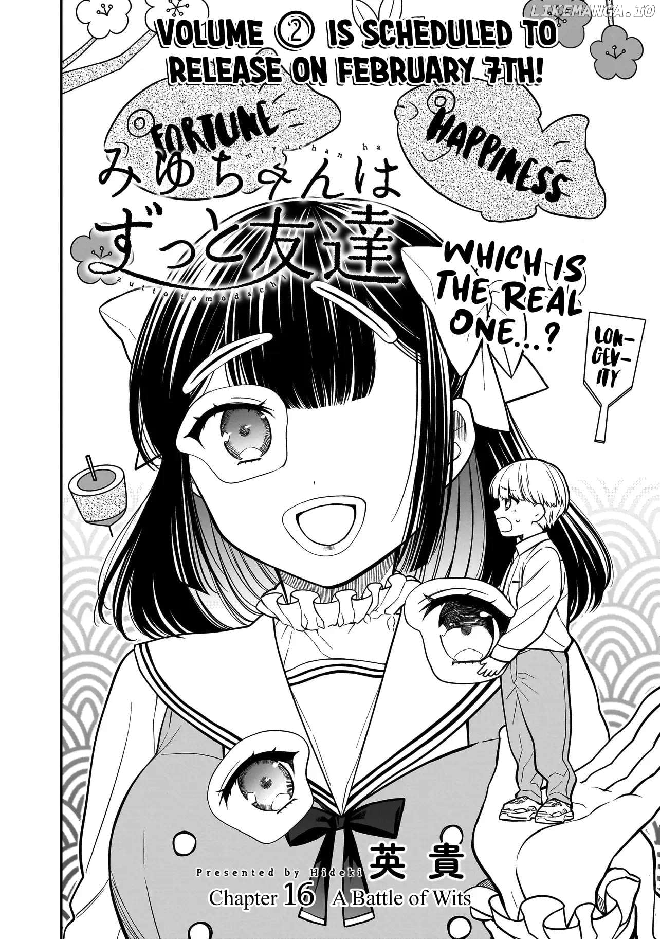 Miyu-chan Will Always Be Your Friend Chapter 16 - page 3