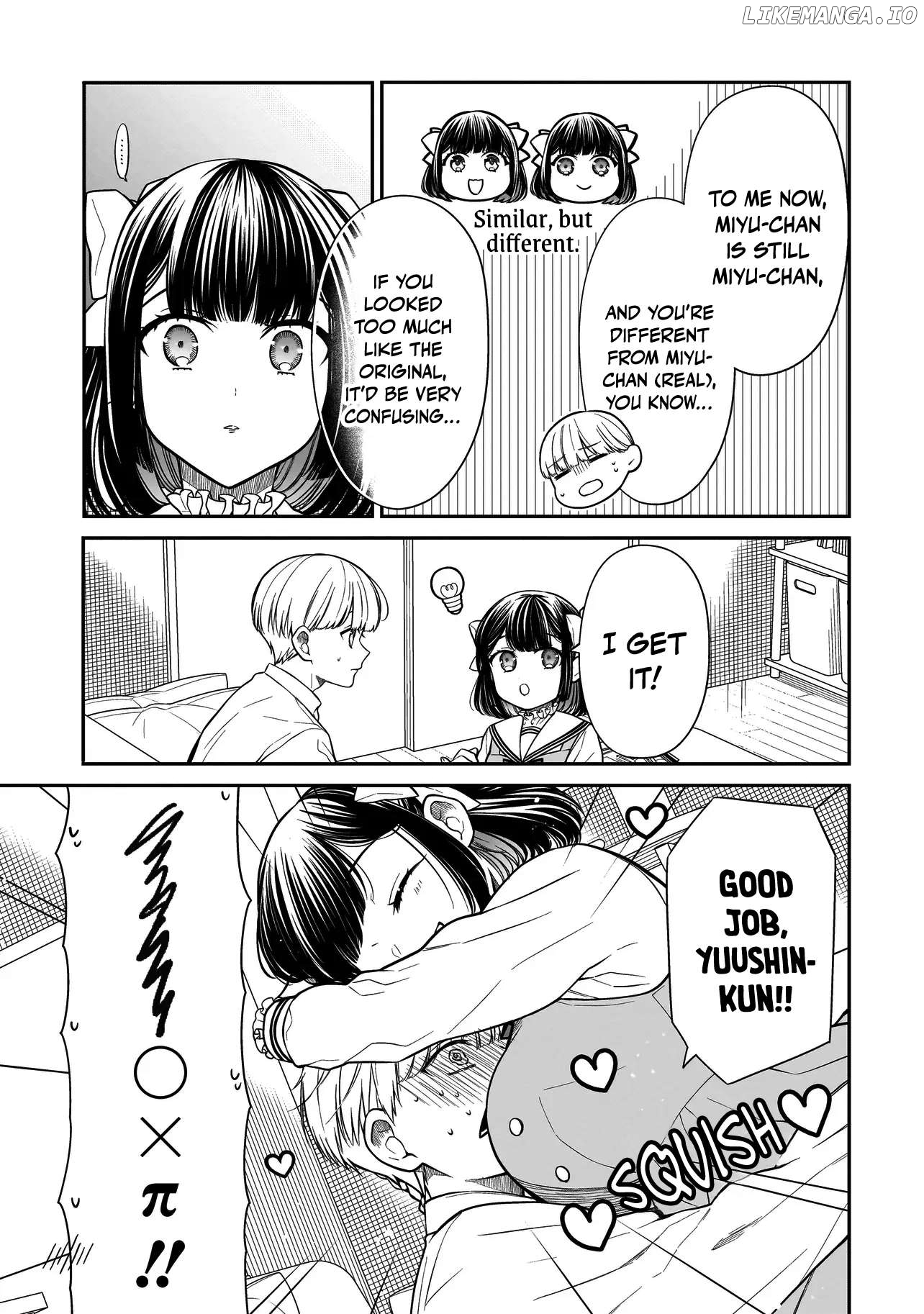 Miyu-chan Will Always Be Your Friend Chapter 16 - page 6
