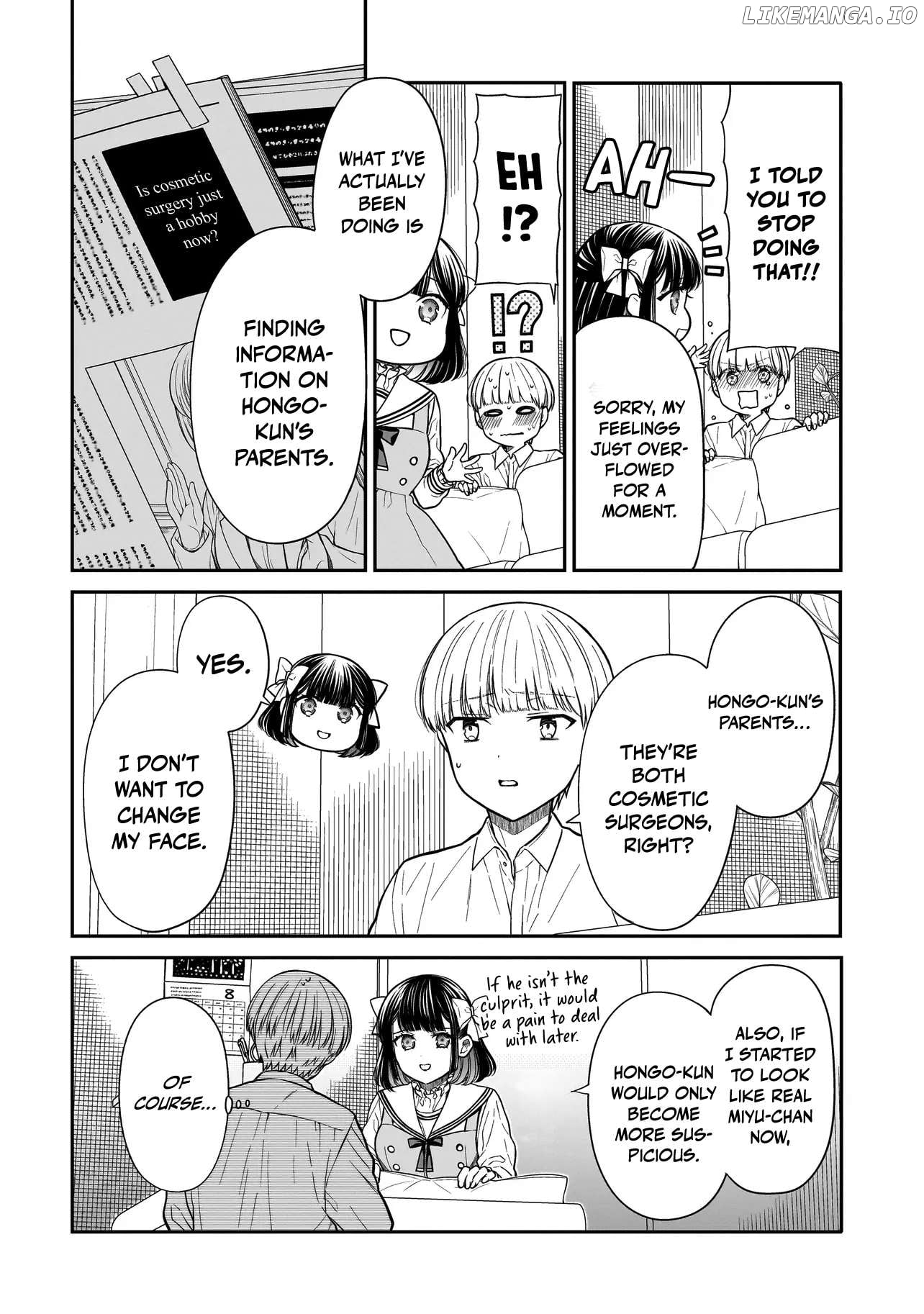 Miyu-chan Will Always Be Your Friend Chapter 16 - page 7