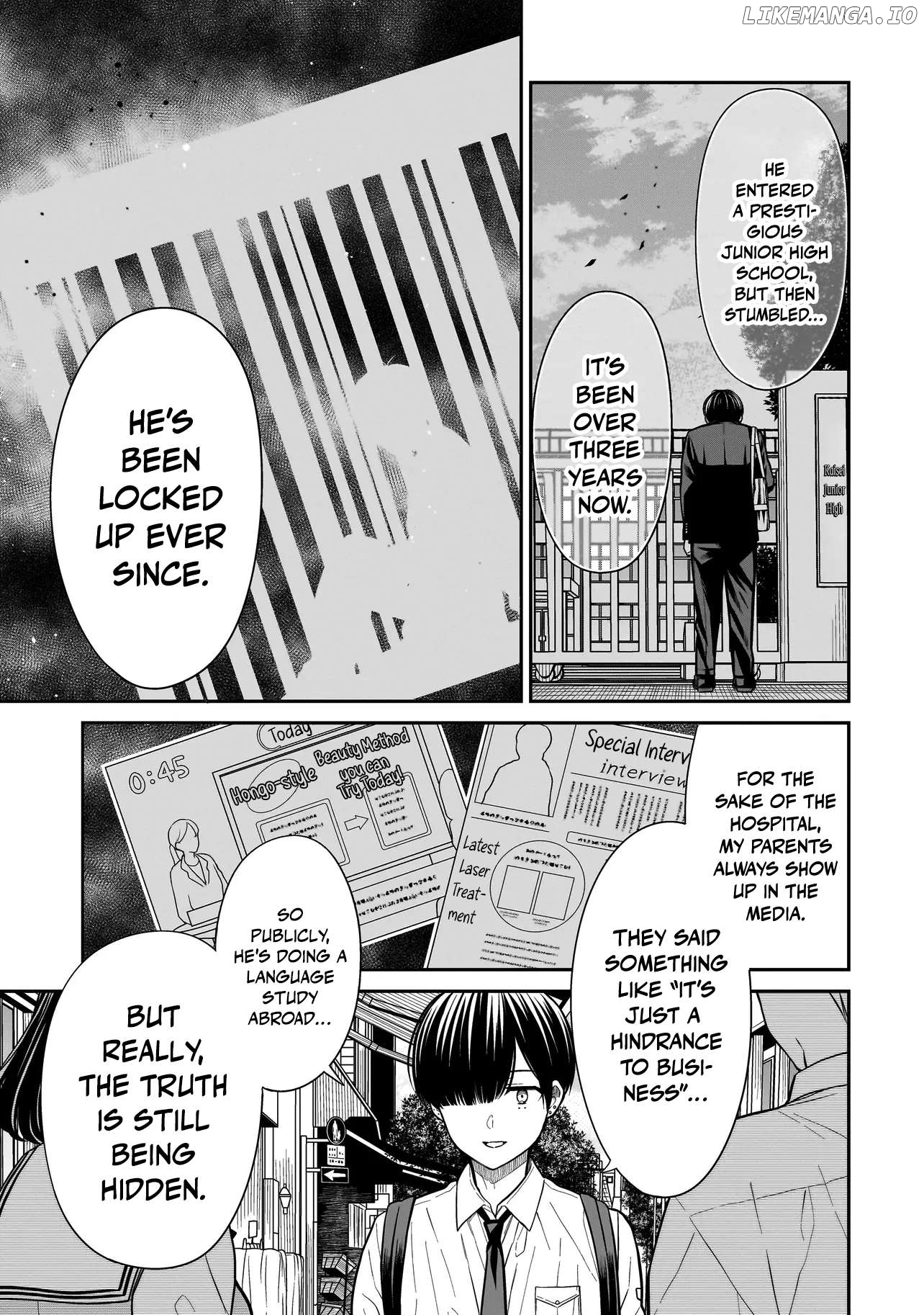 Miyu-chan Will Always Be Your Friend Chapter 17 - page 19