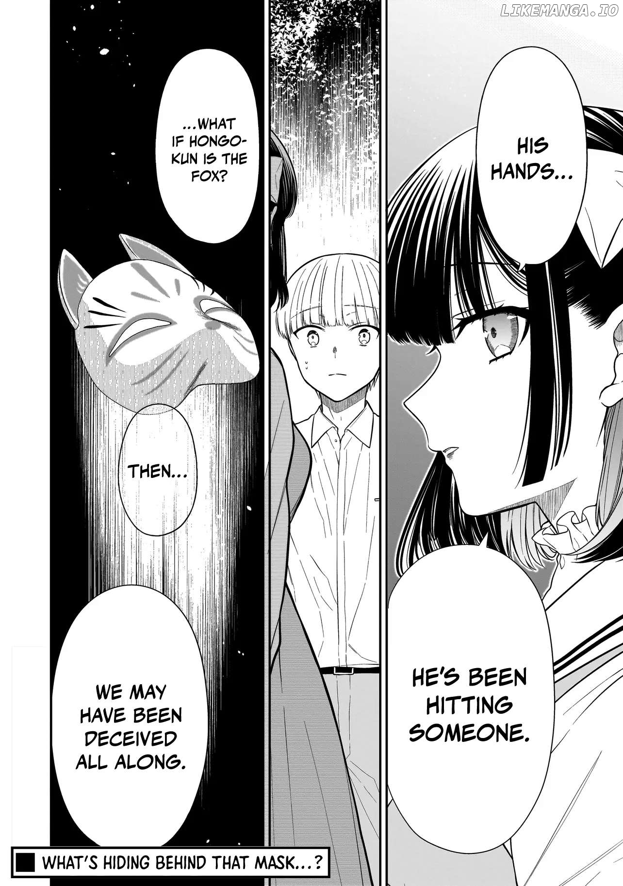 Miyu-chan Will Always Be Your Friend Chapter 17 - page 22