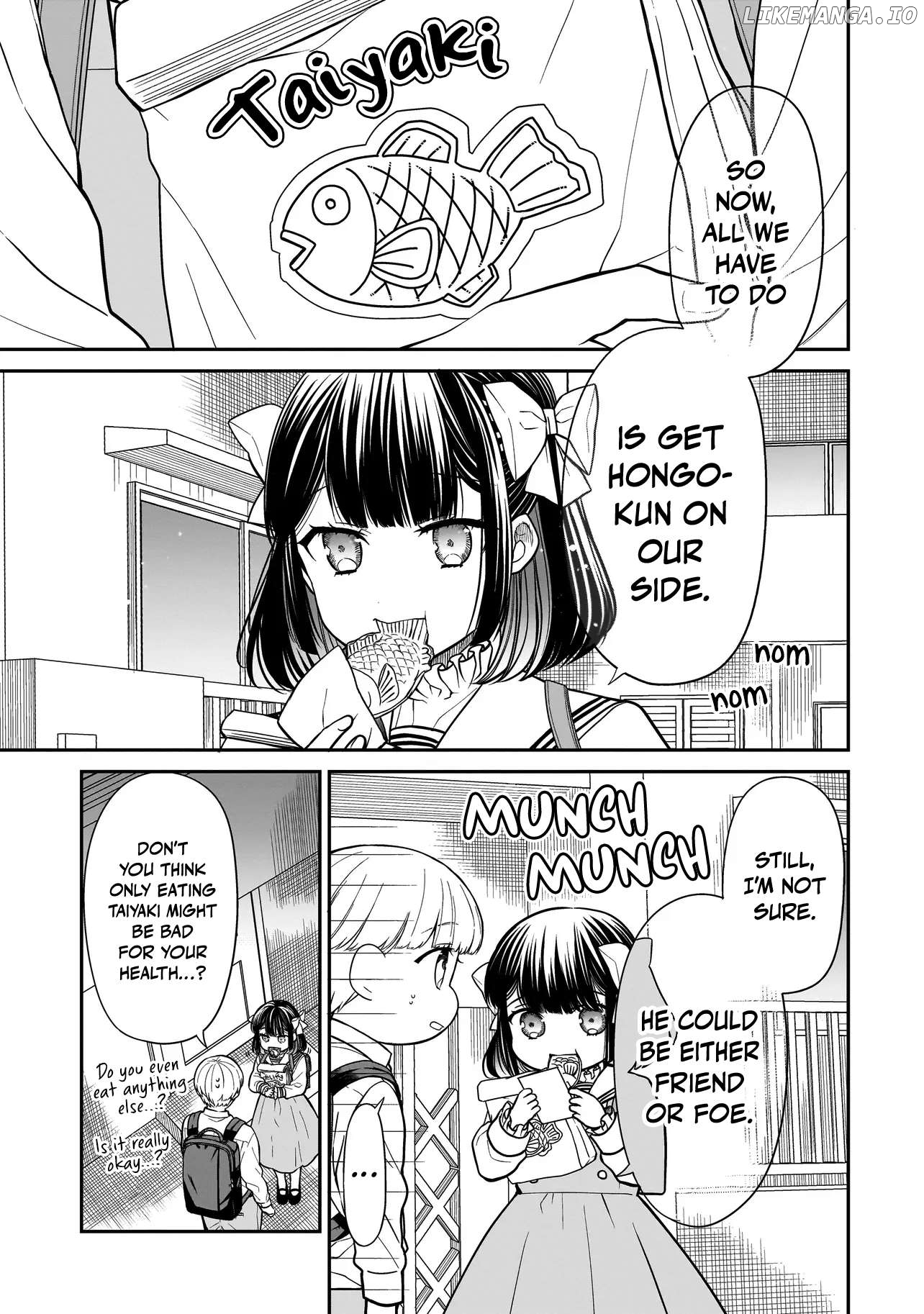 Miyu-chan Will Always Be Your Friend Chapter 17 - page 5