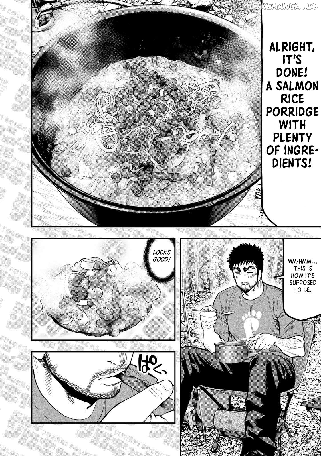 Futari Solo Camp Chapter 43.5 - page 3