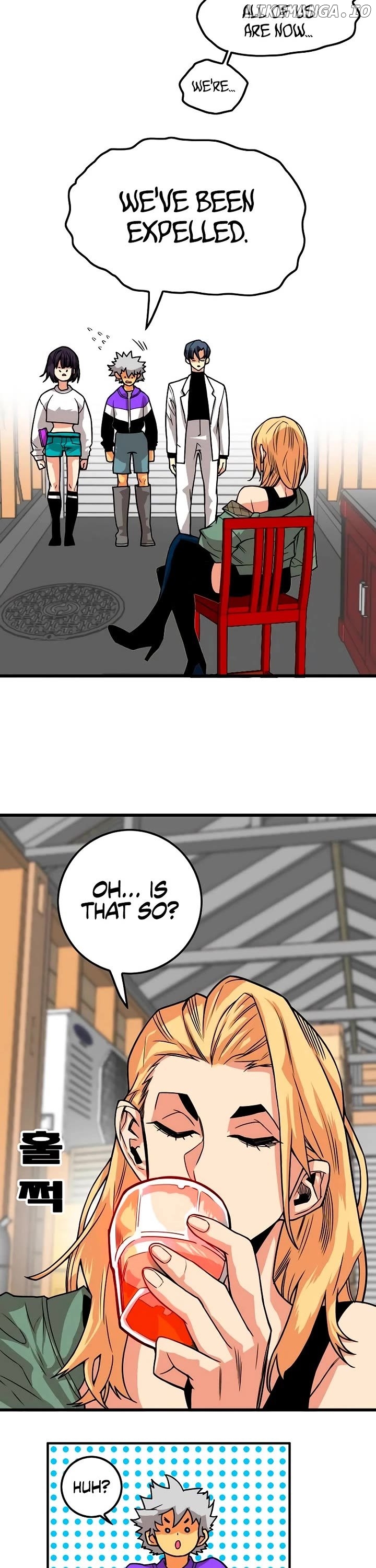 Troll Trap Chapter 179 - page 16